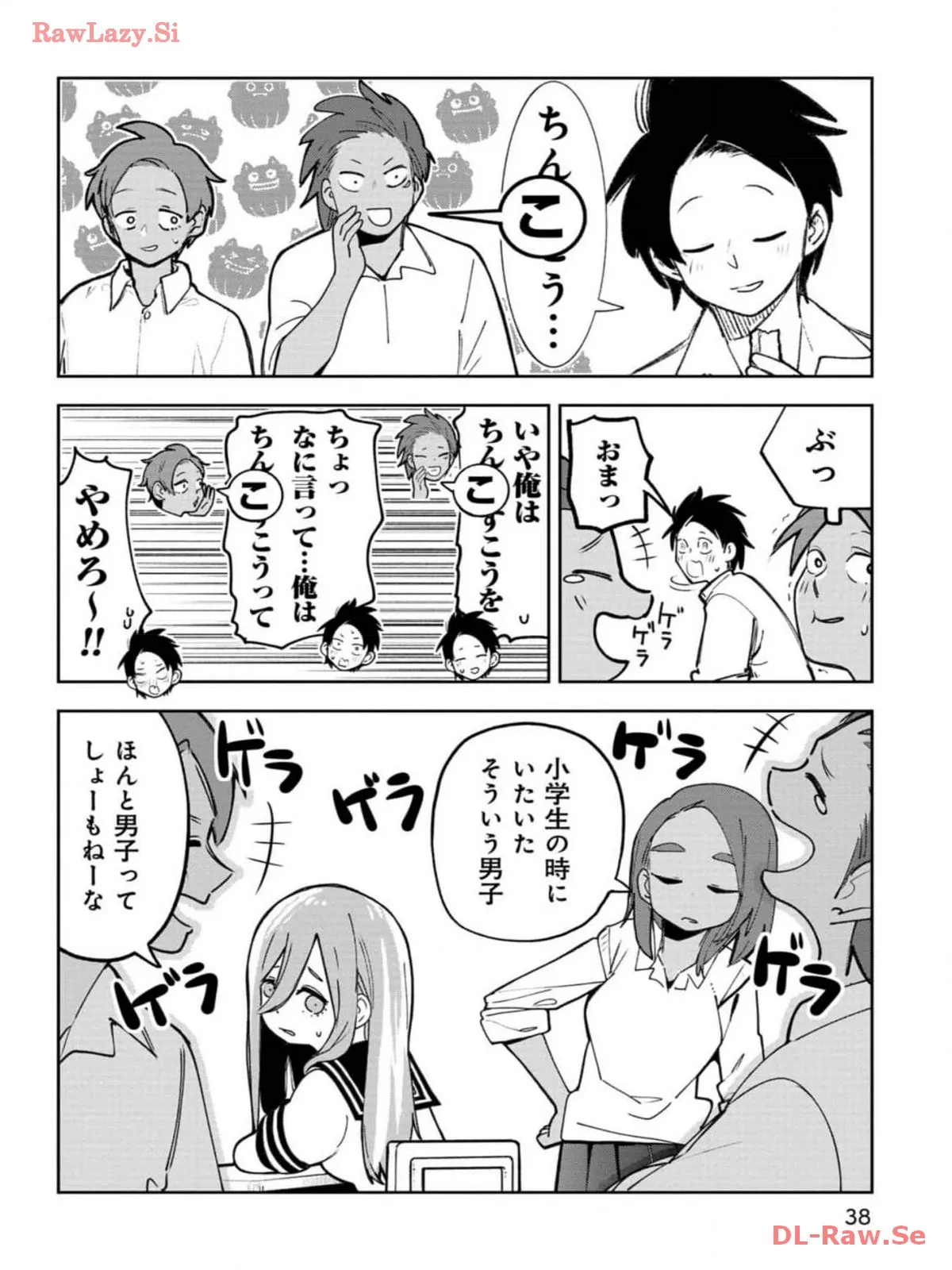 P4