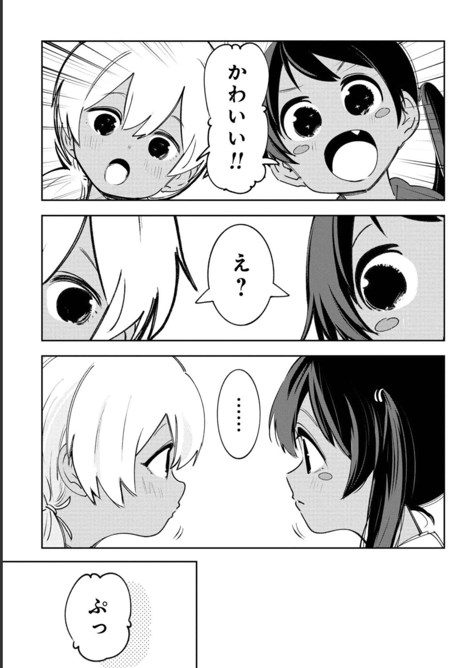 P24
