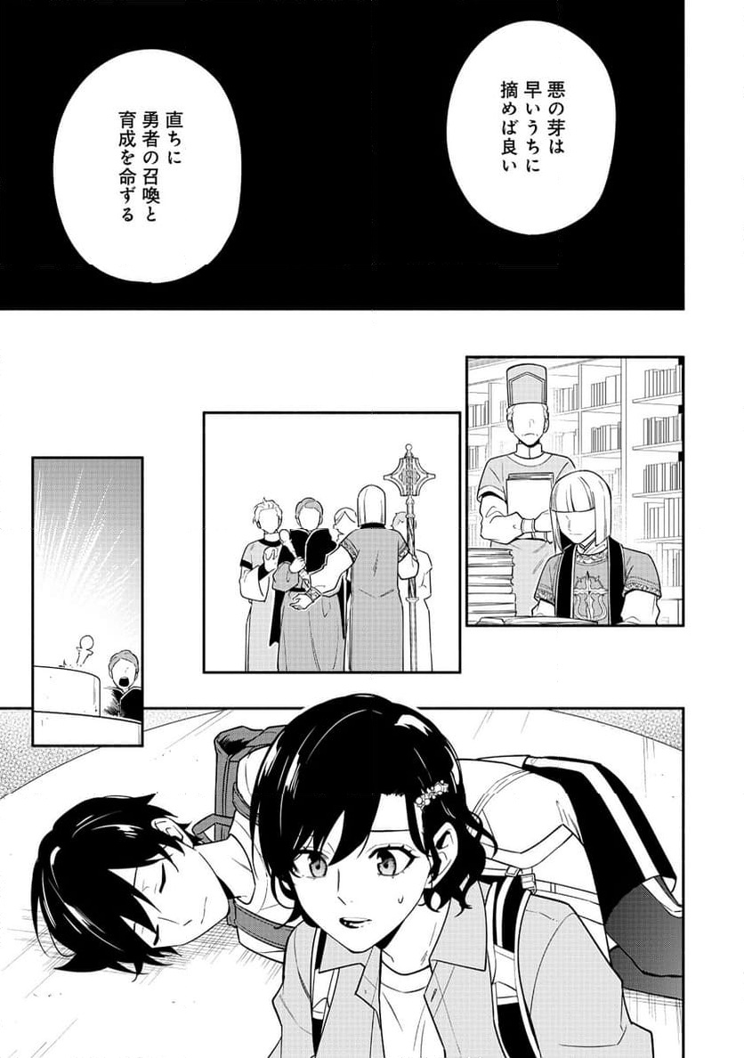 P12
