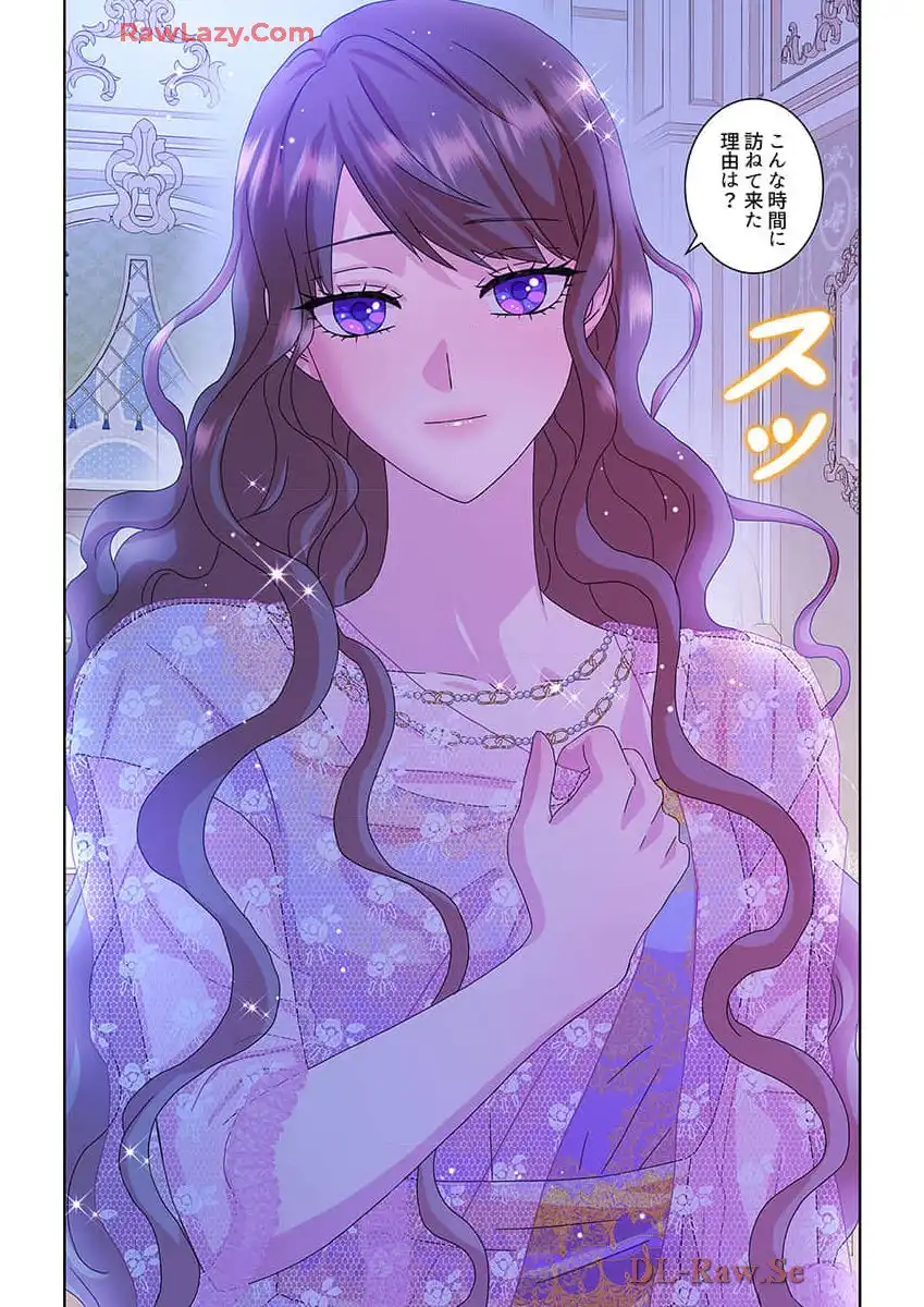 P24