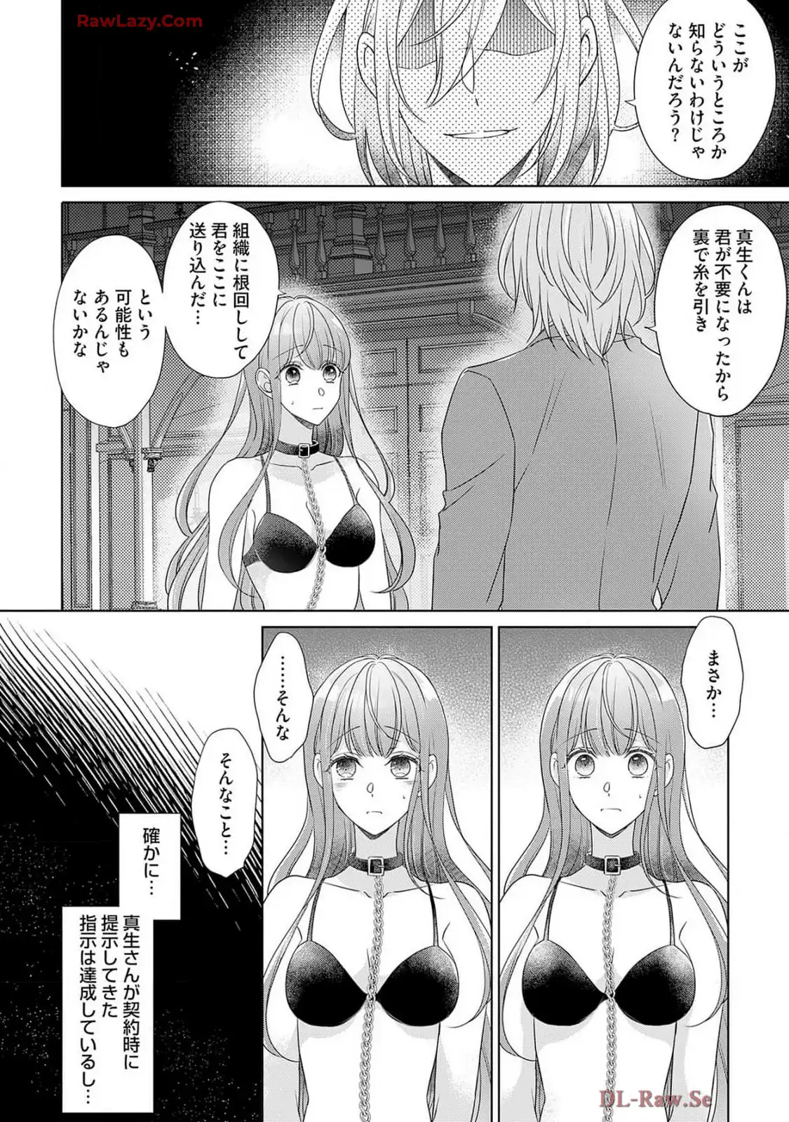P12