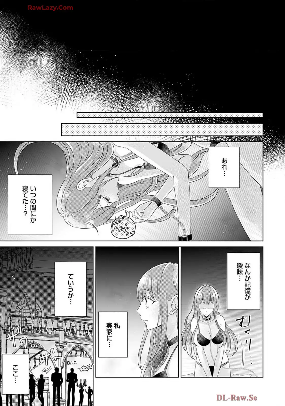 P23