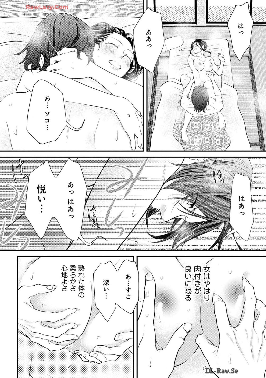 P22