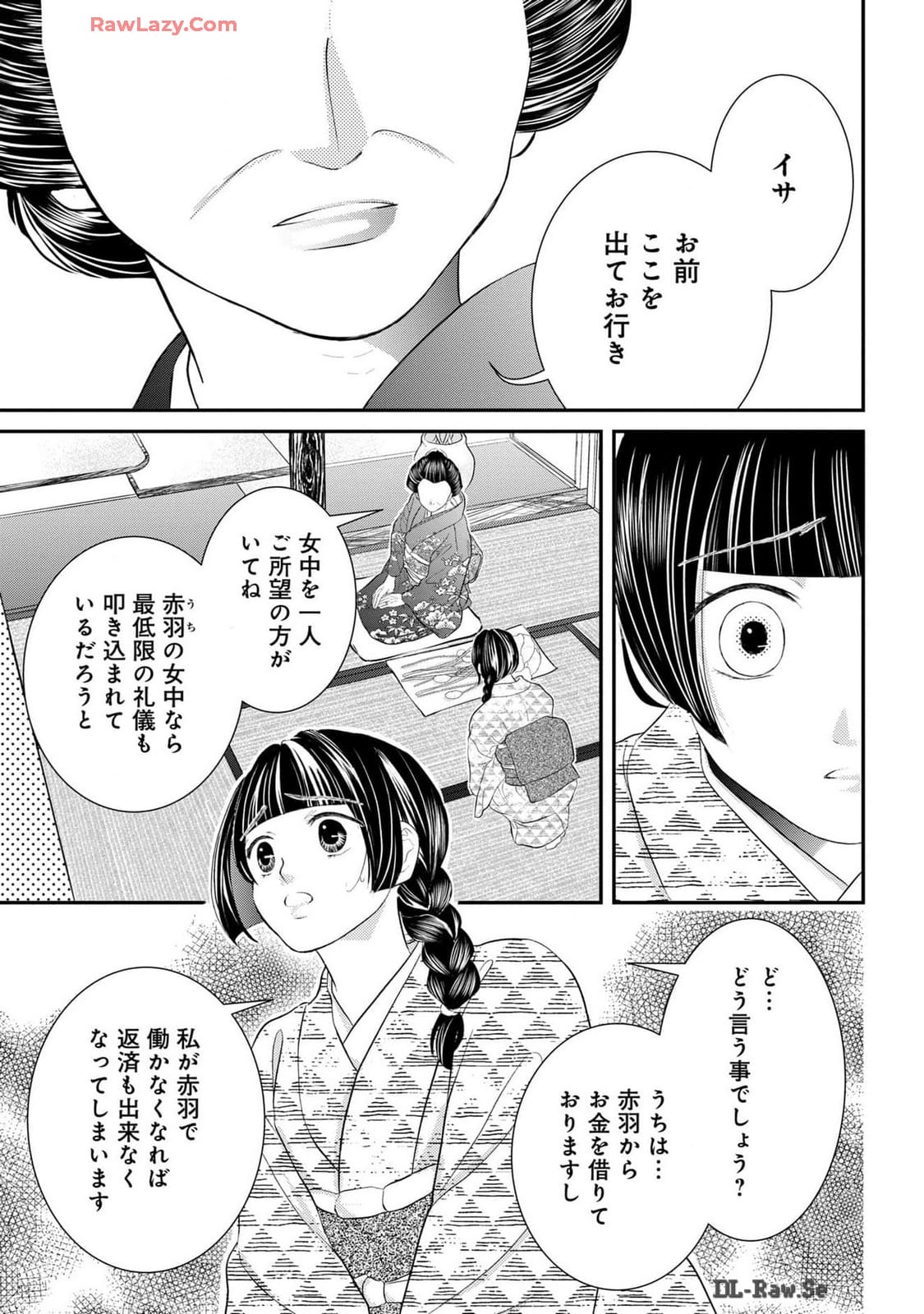 P29