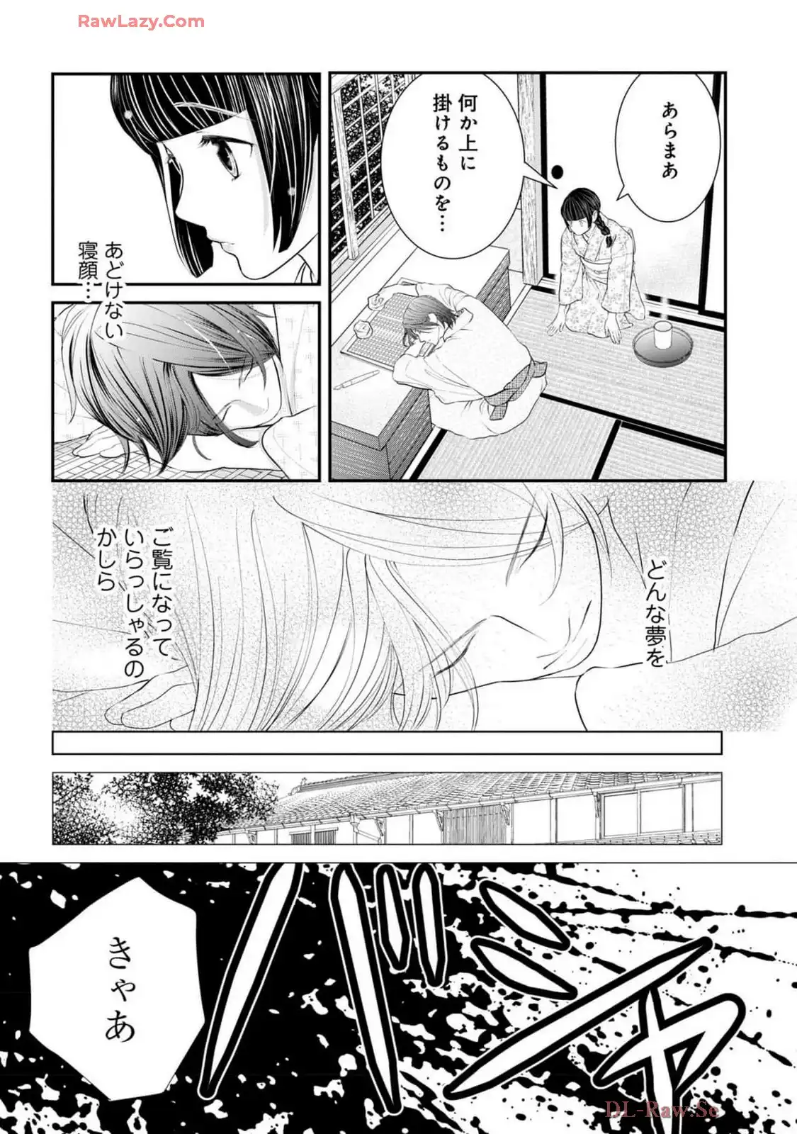 P18