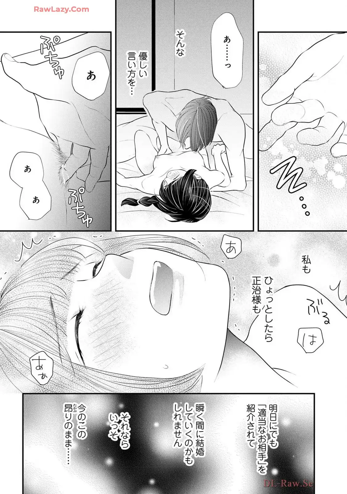 P34