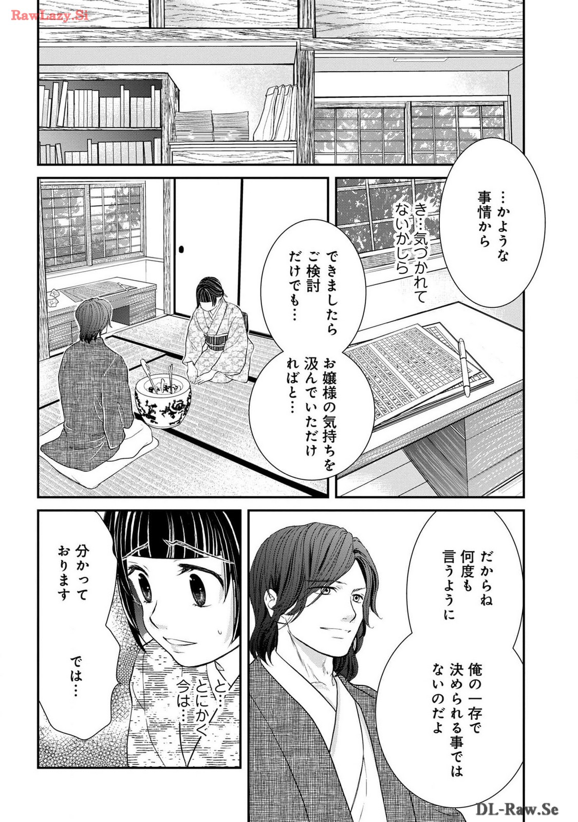 P28