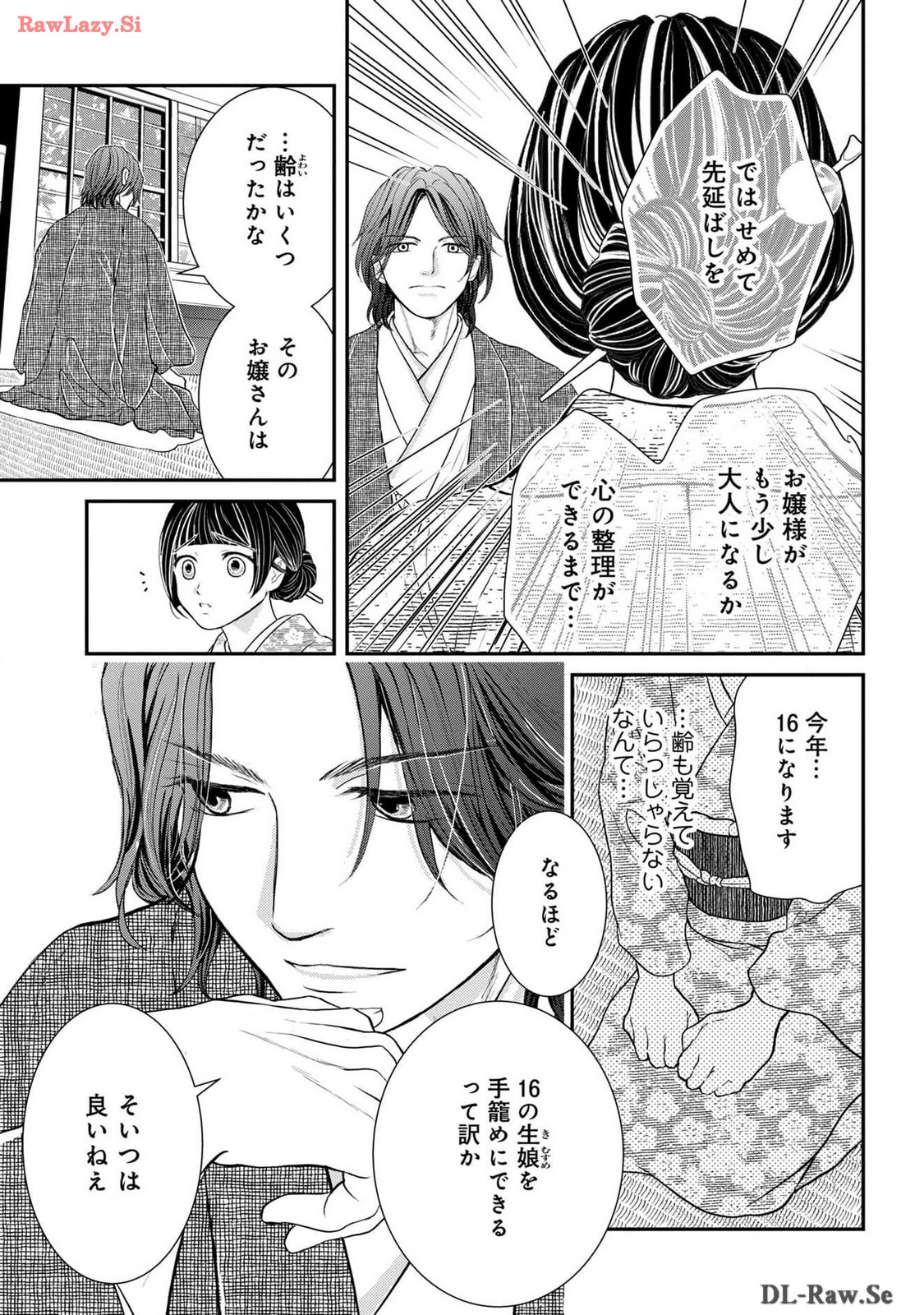 P29