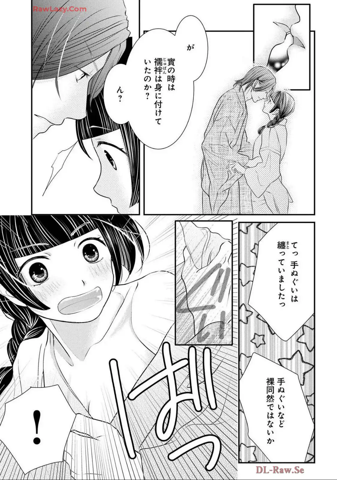 P25