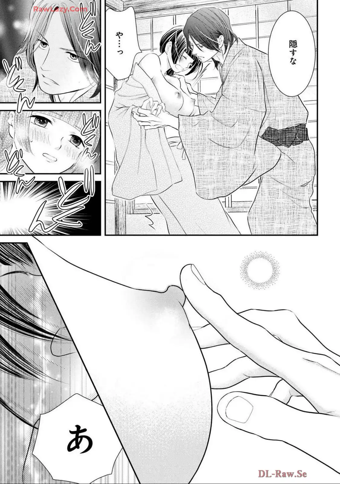 P29