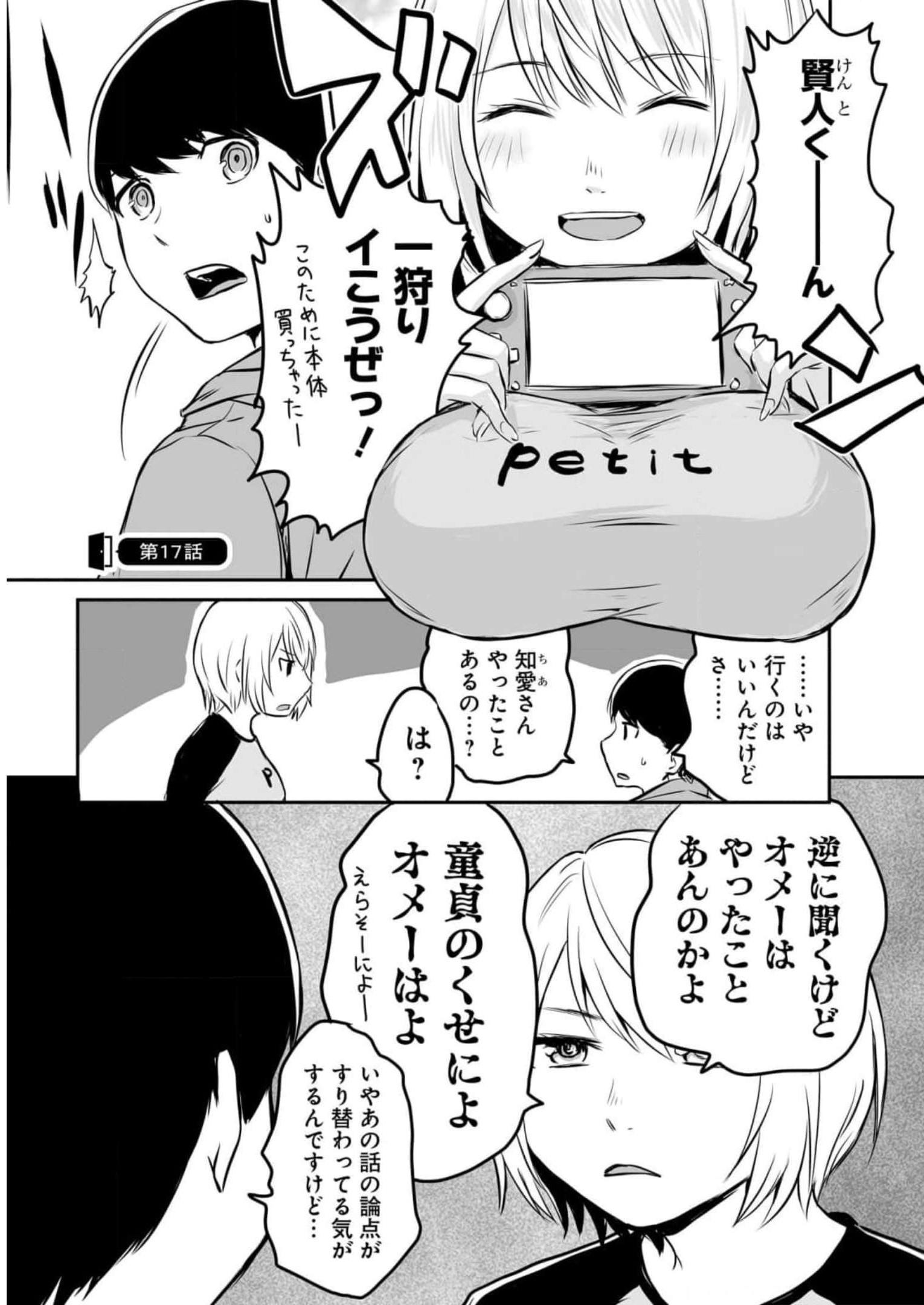 P35