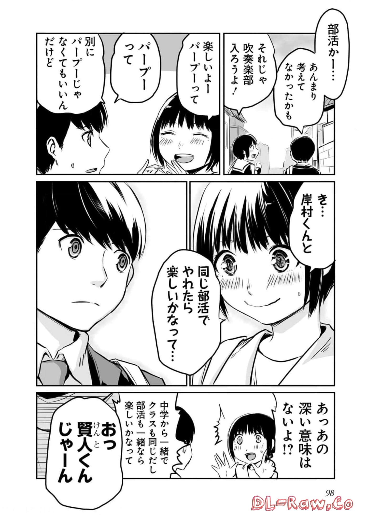 P38