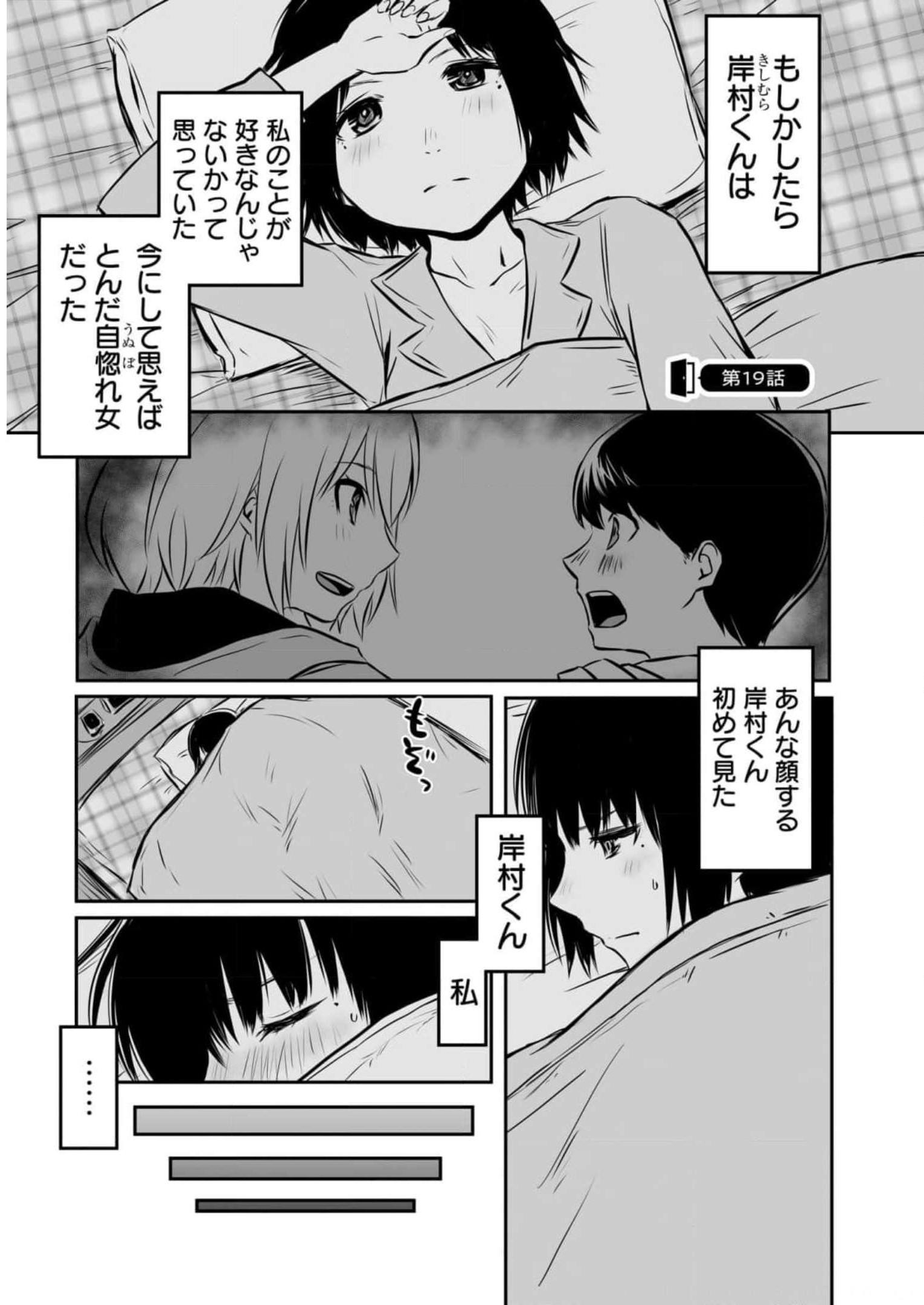 P41