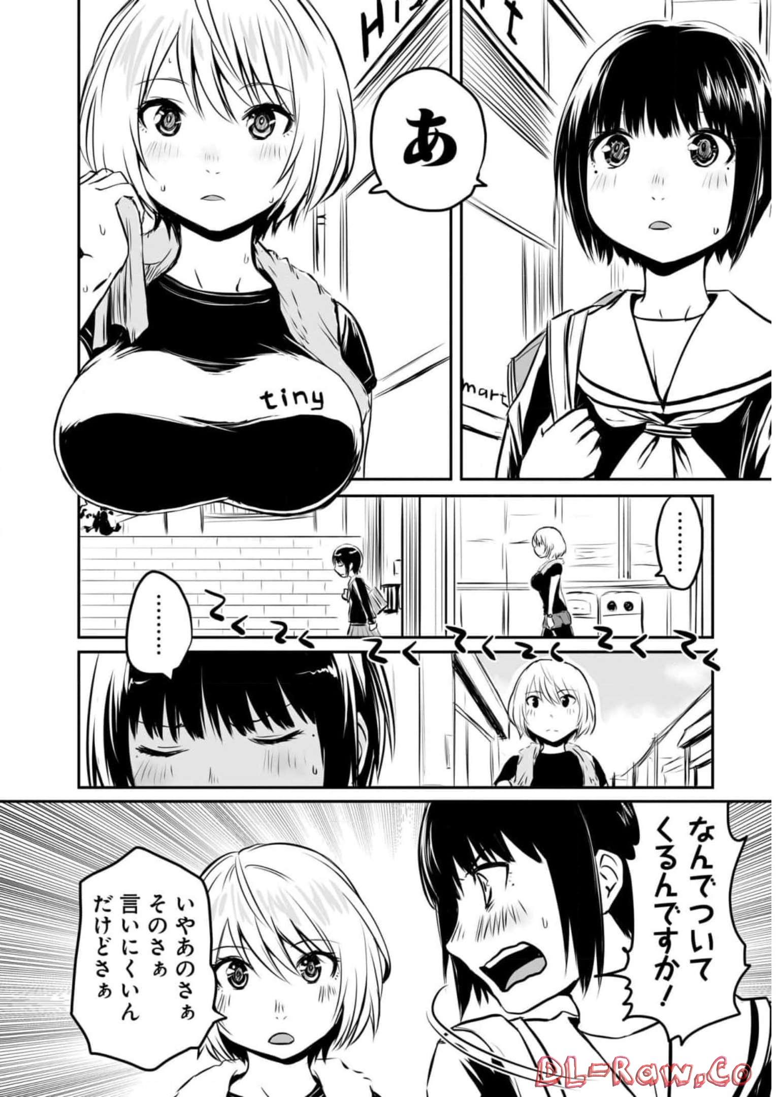 P42