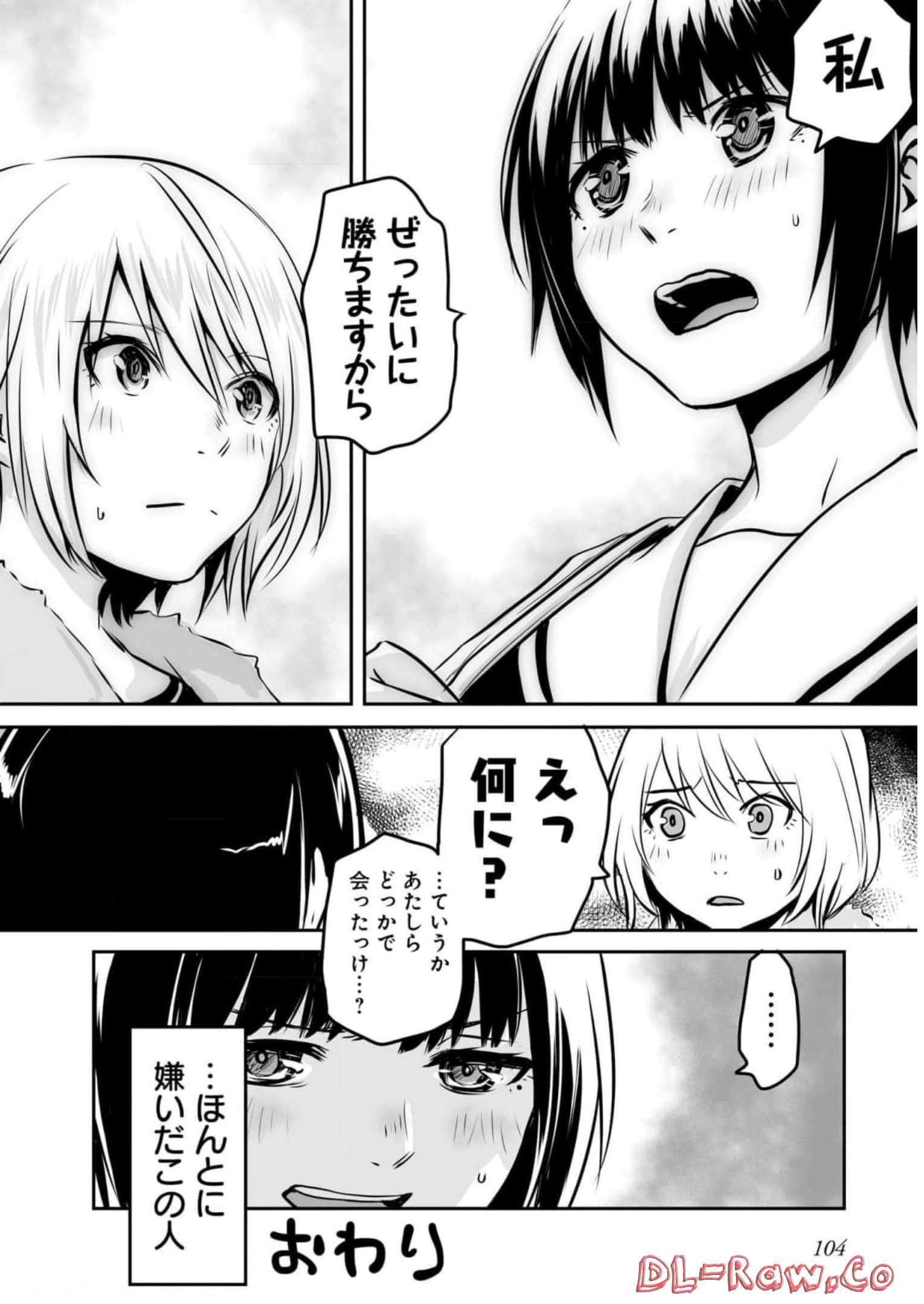 P44