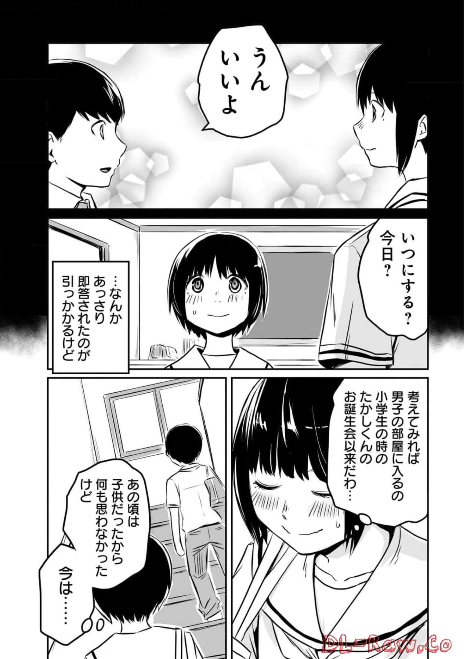 P46