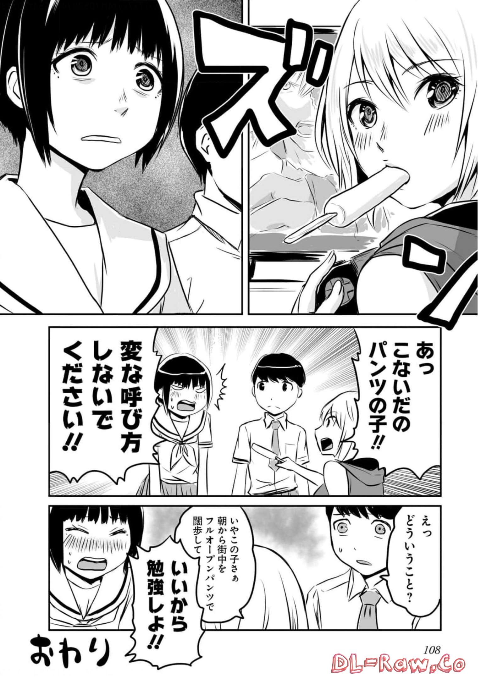 P48