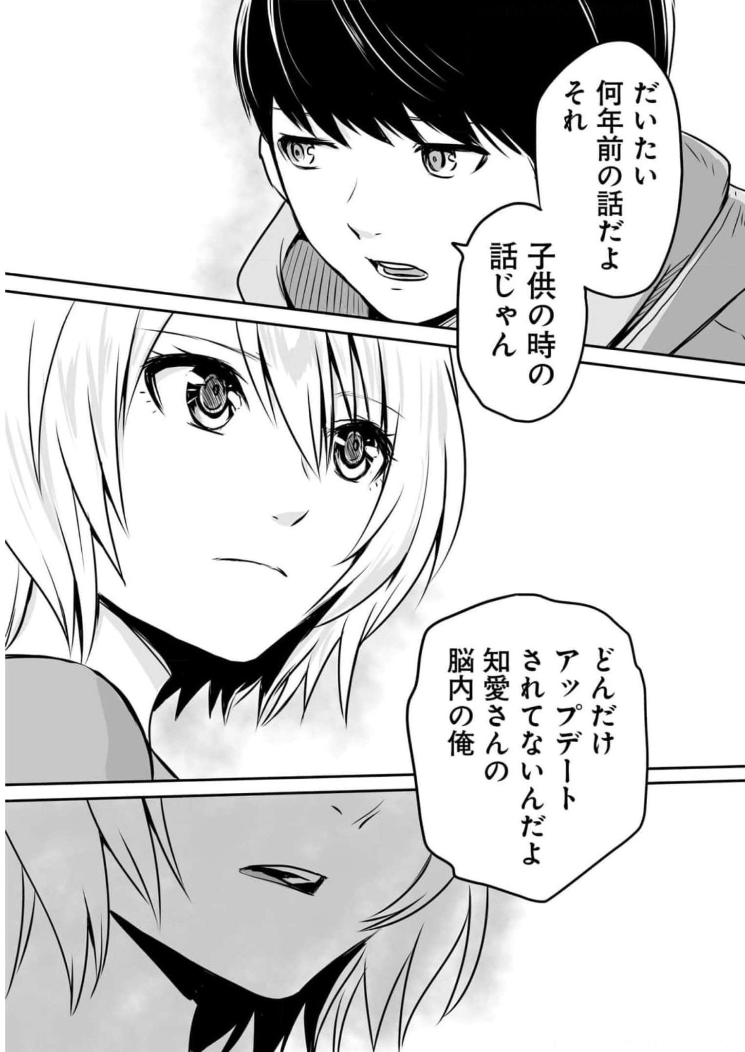 P3
