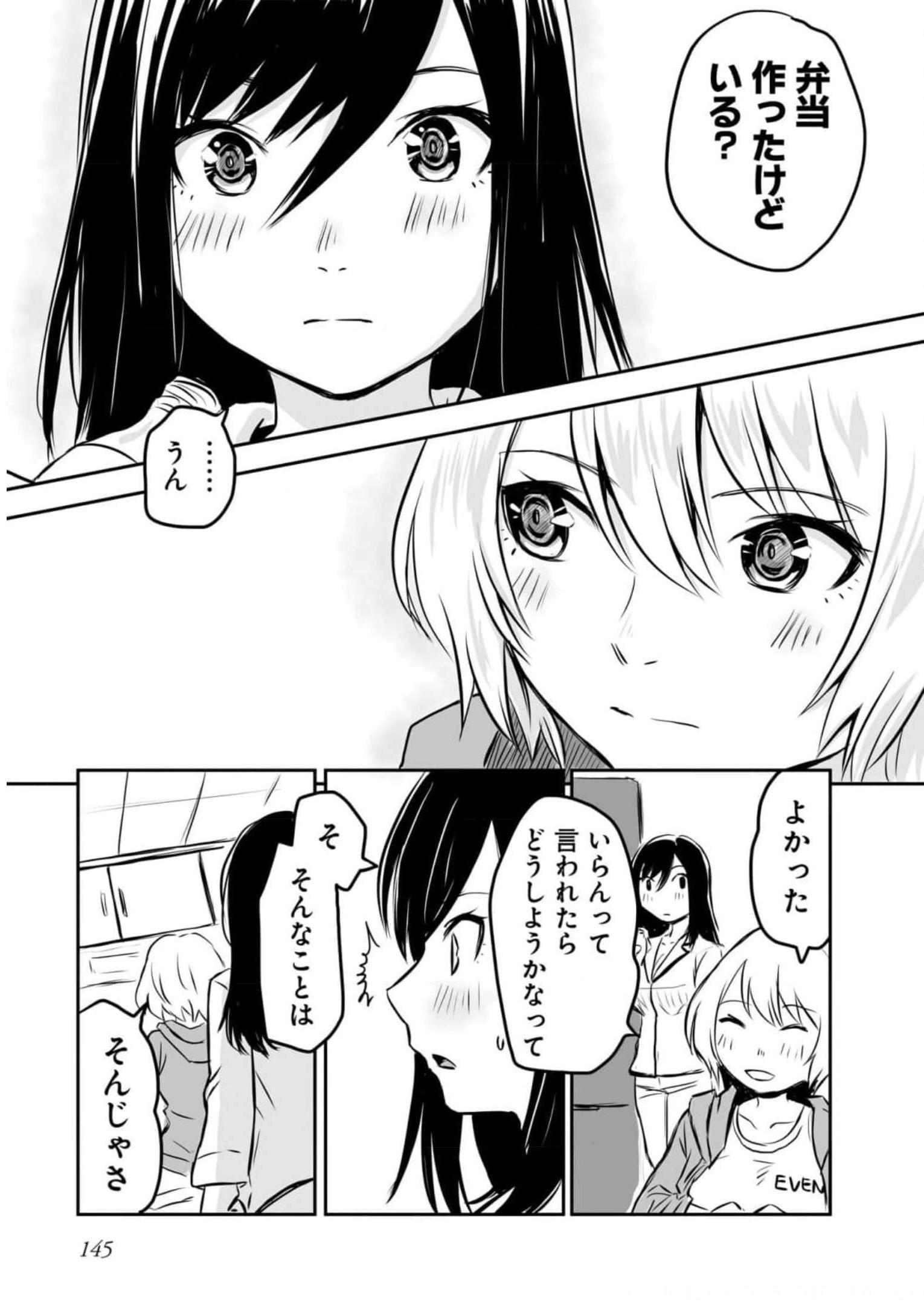 P34