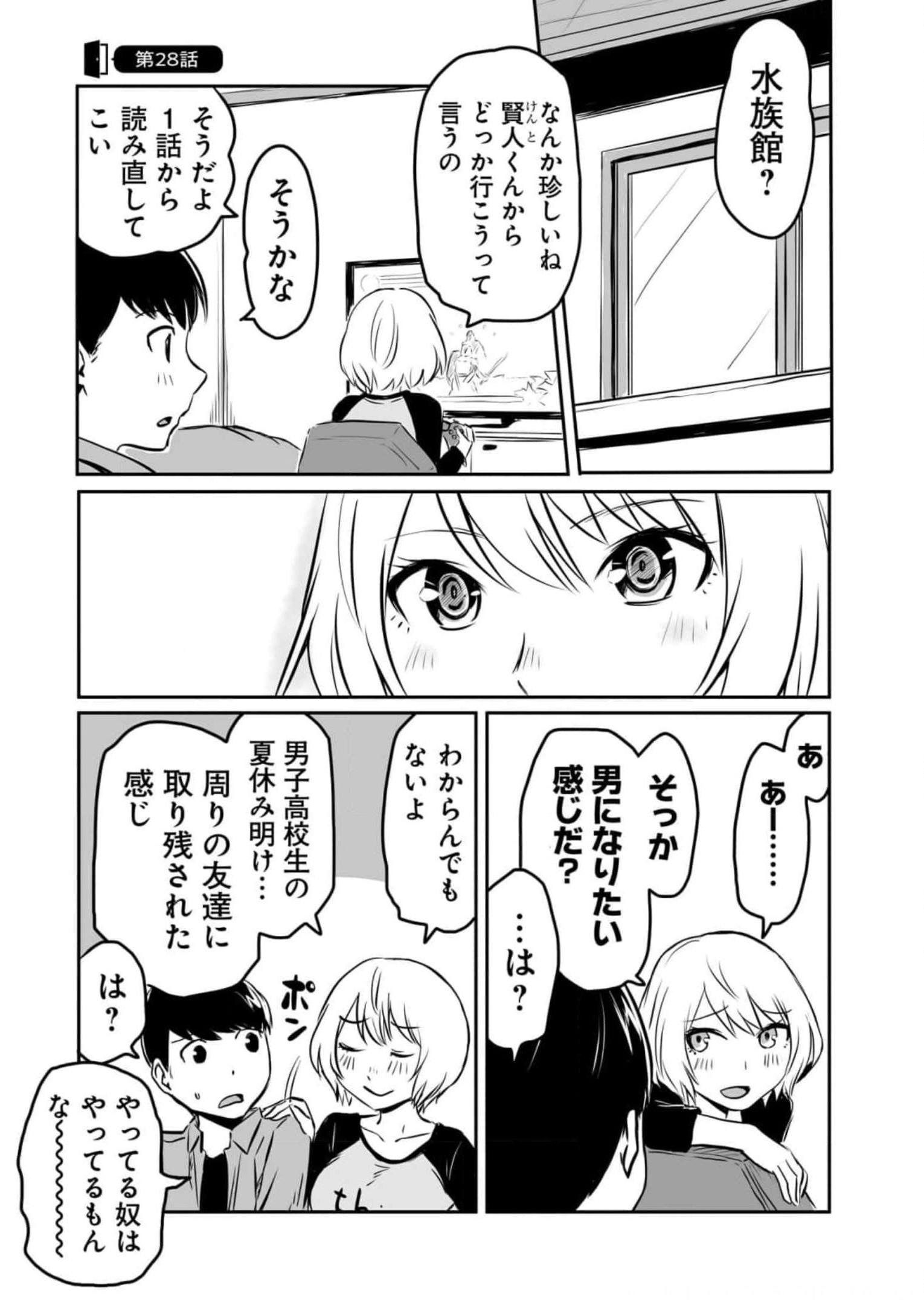 P37