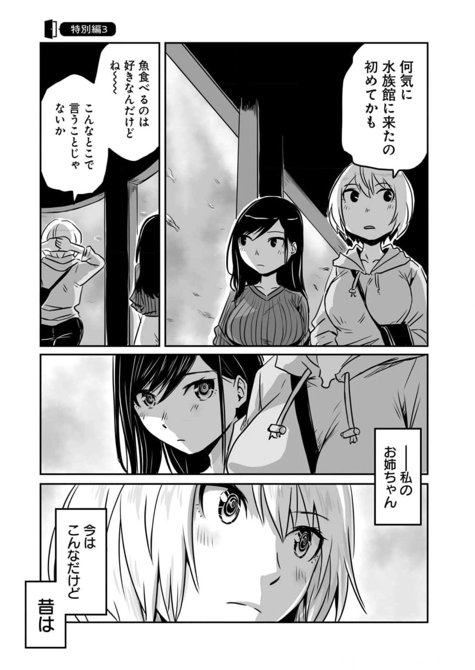 P41