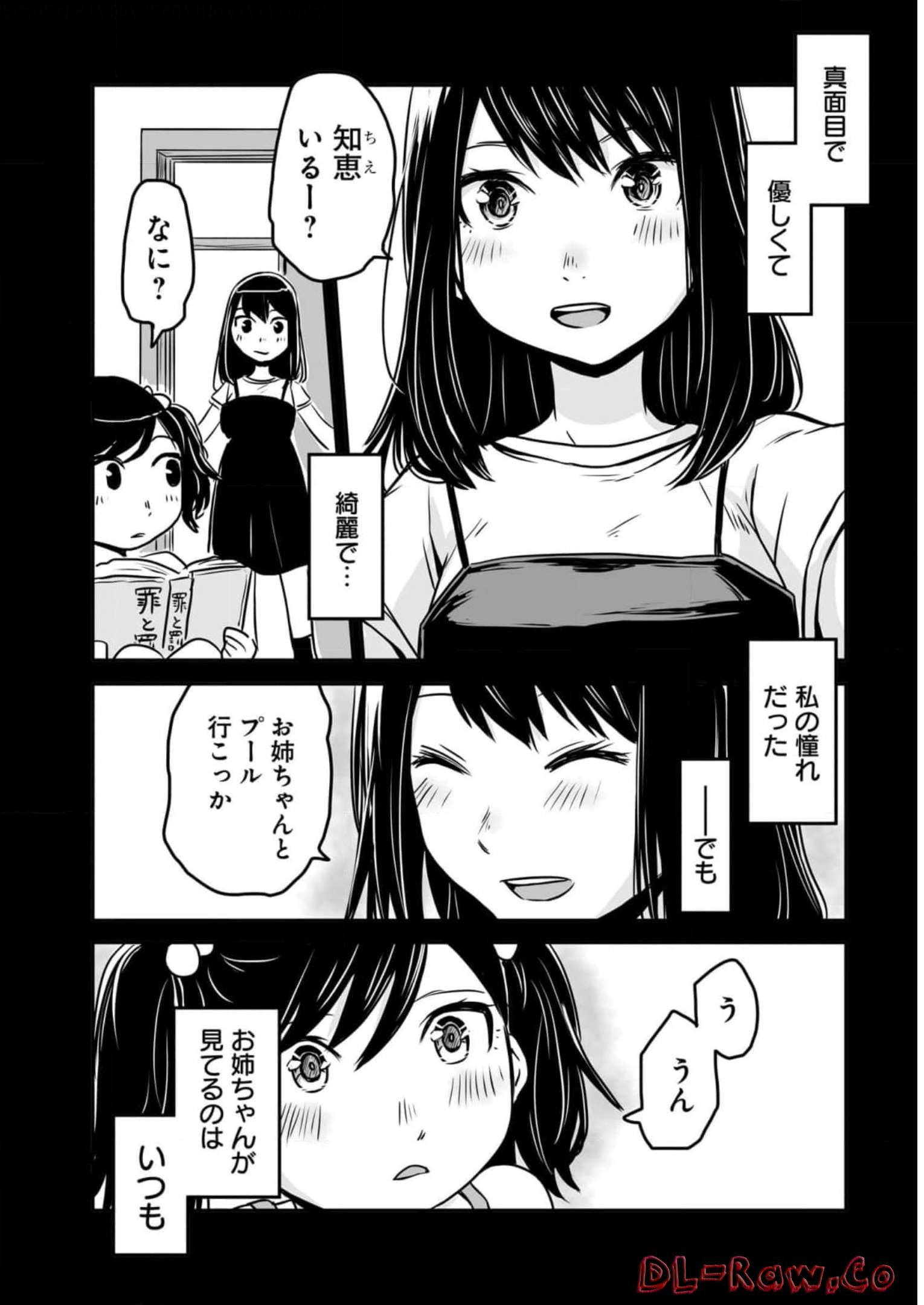 P42
