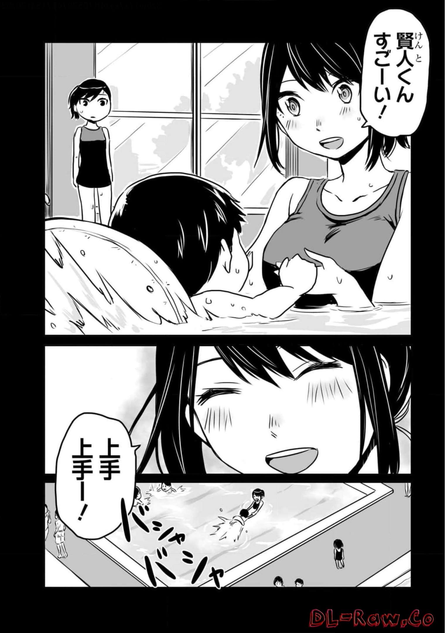 P44