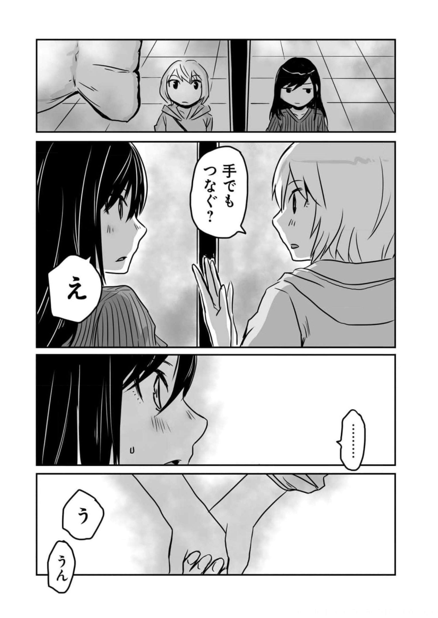 P47