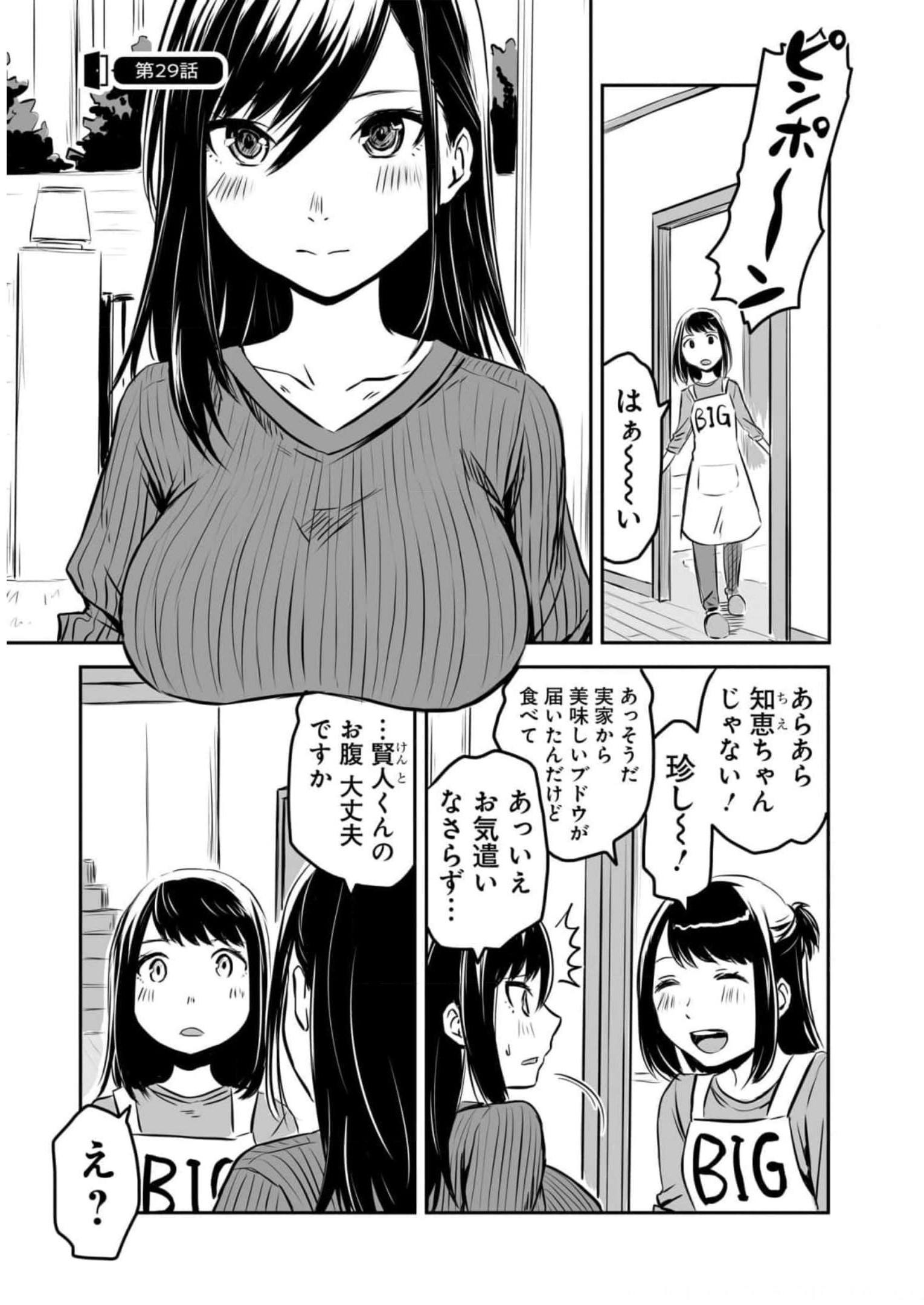 P50
