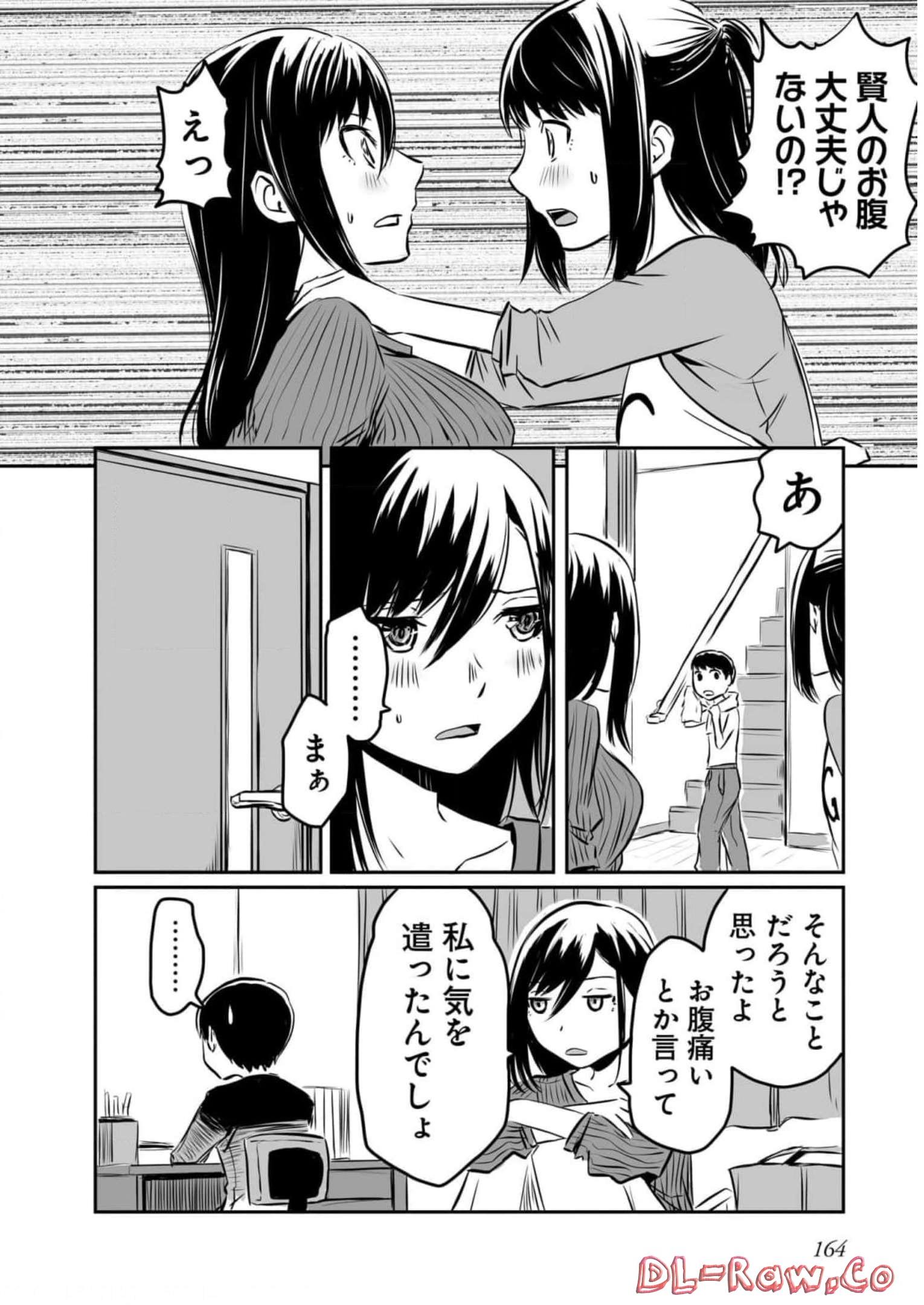 P51