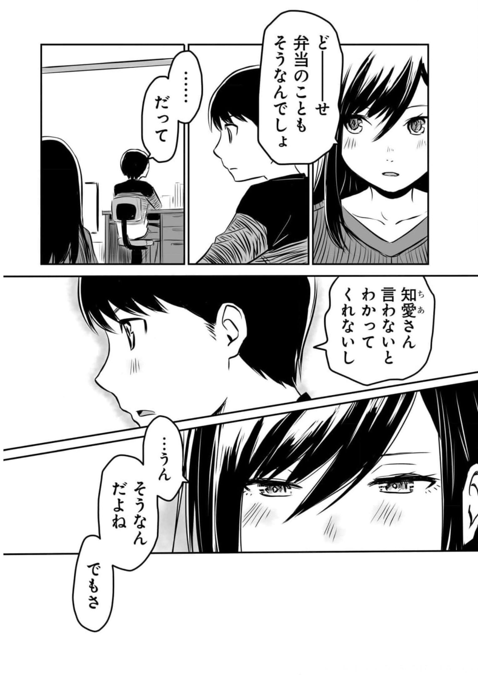 P52
