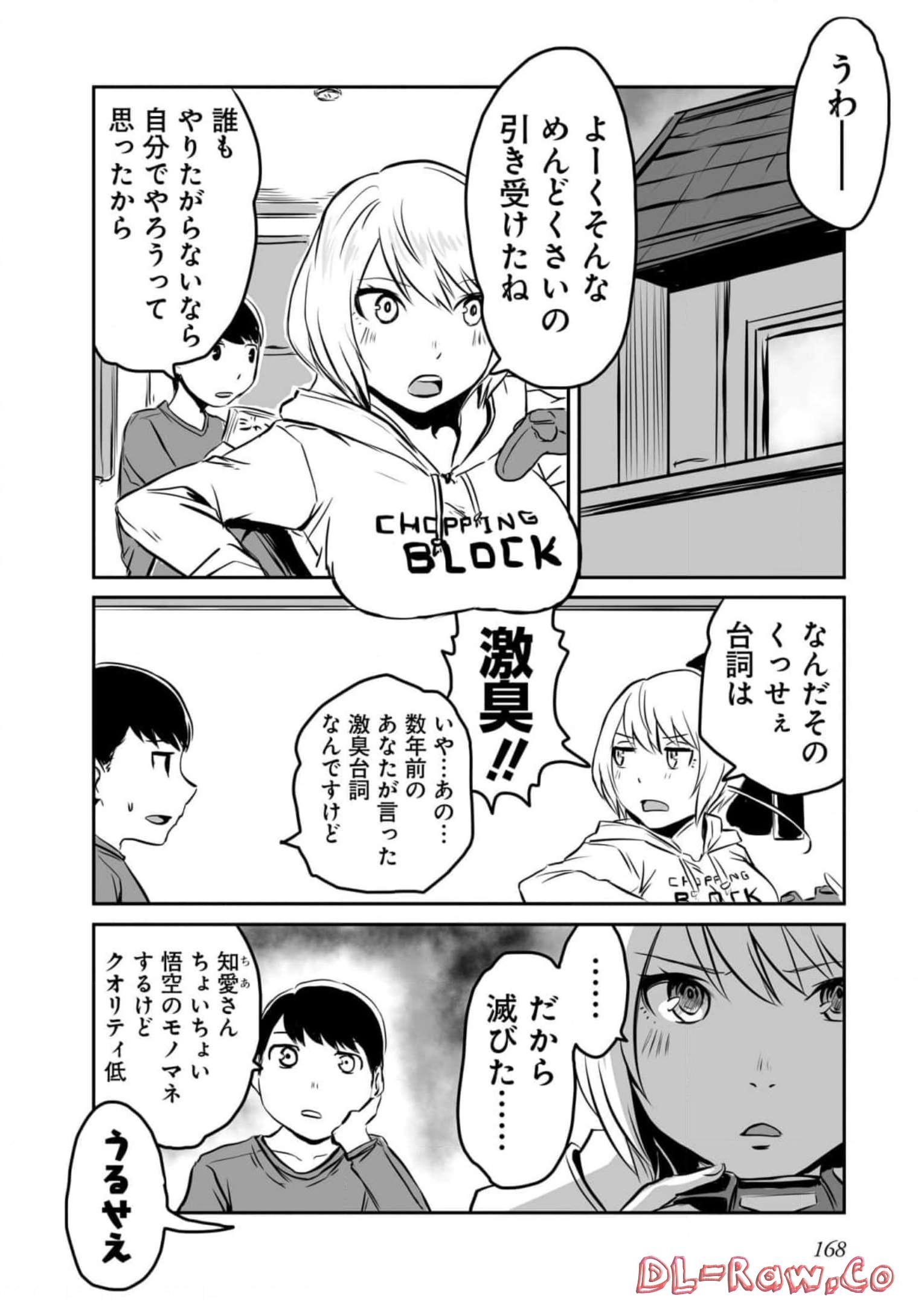 P55