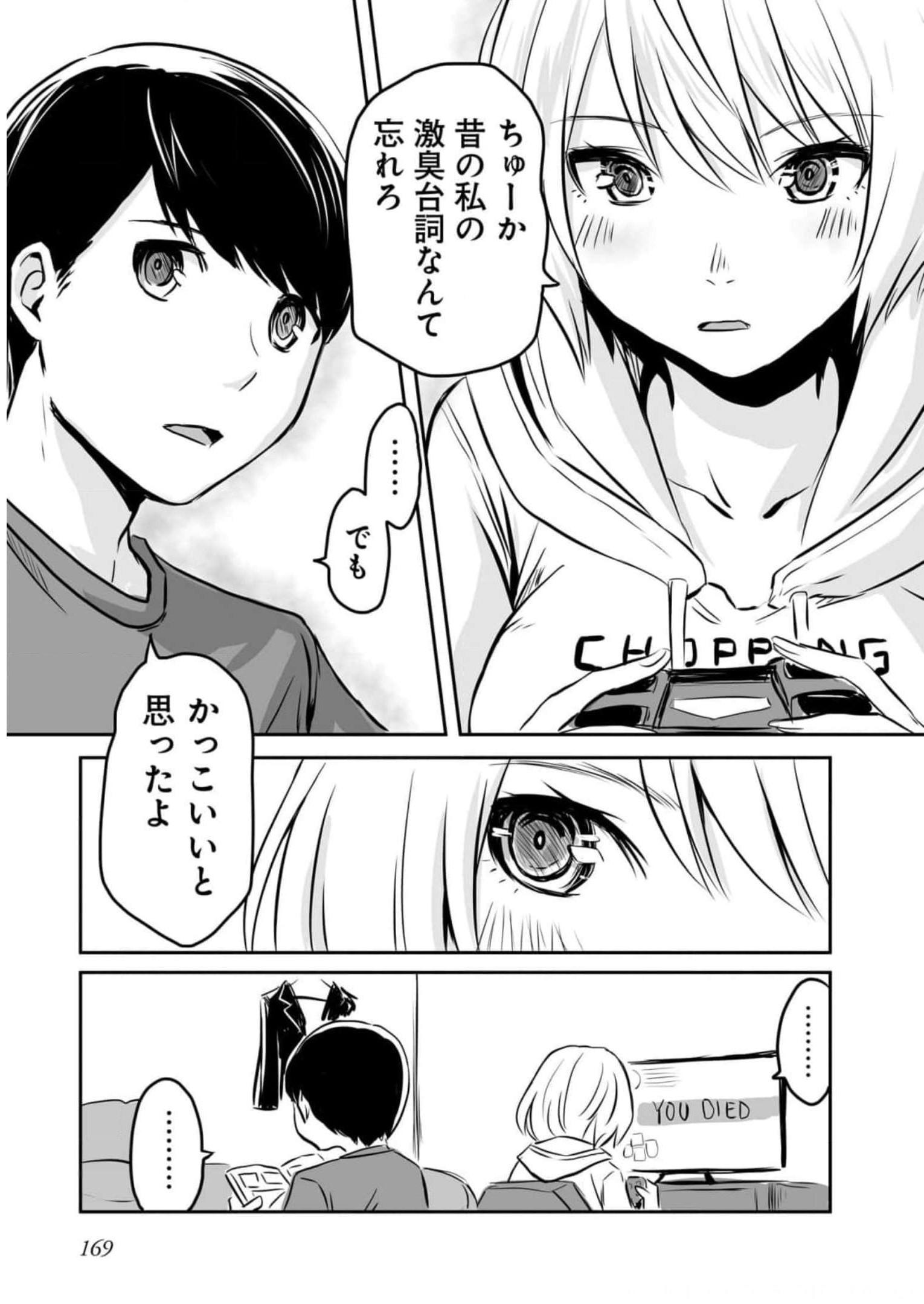 P56