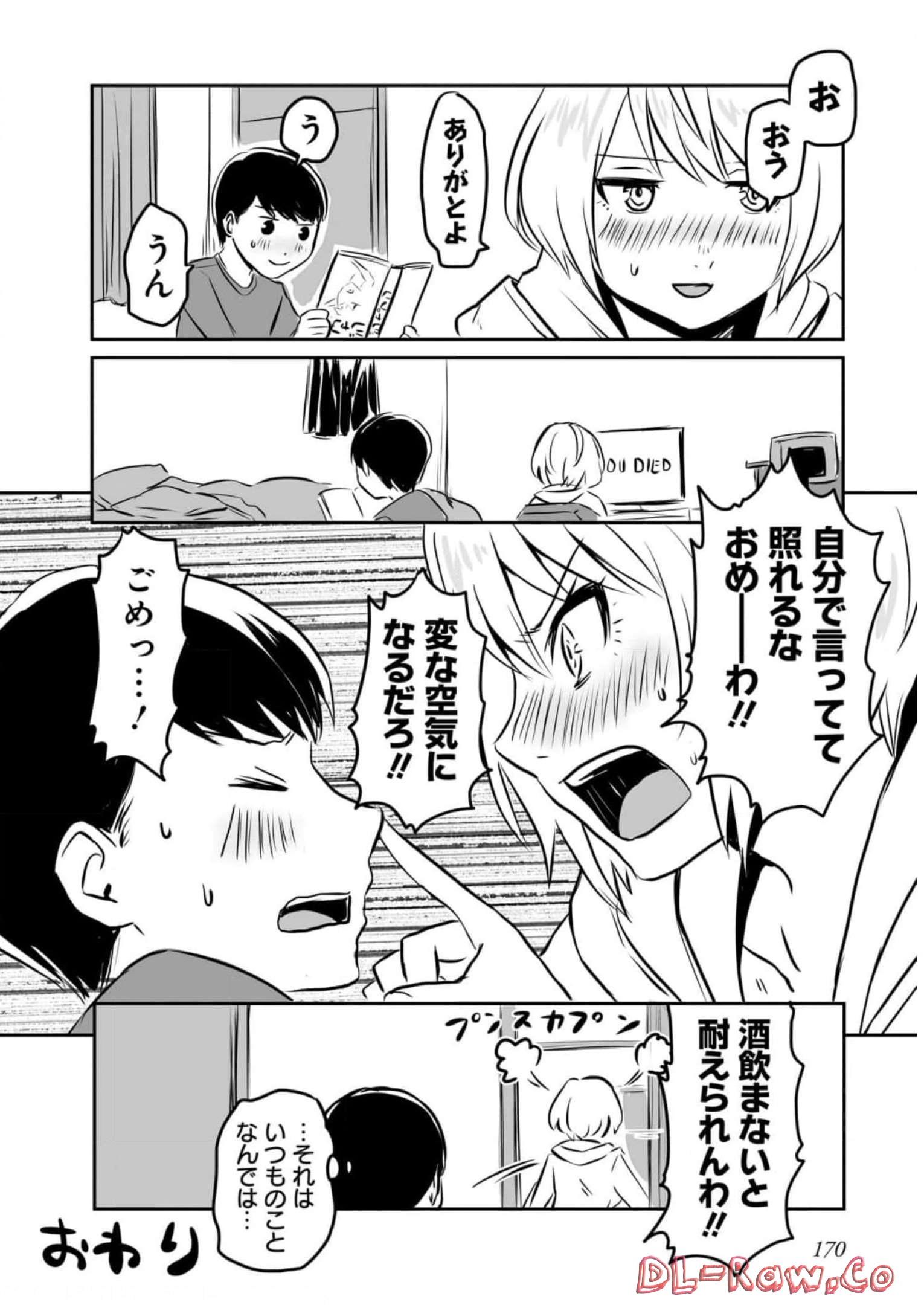 P57