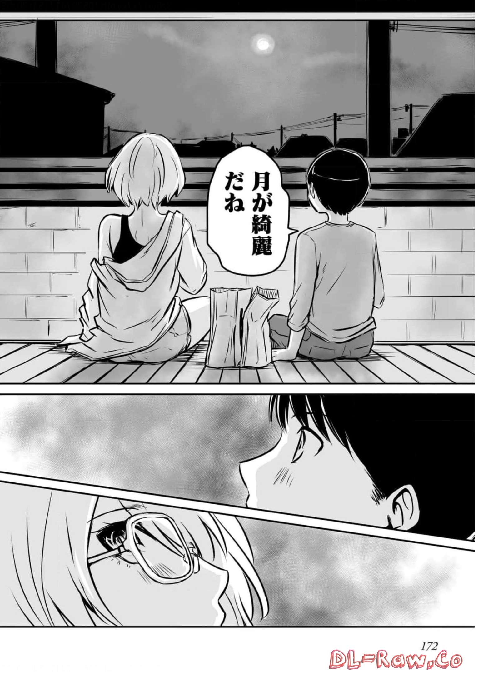 P59
