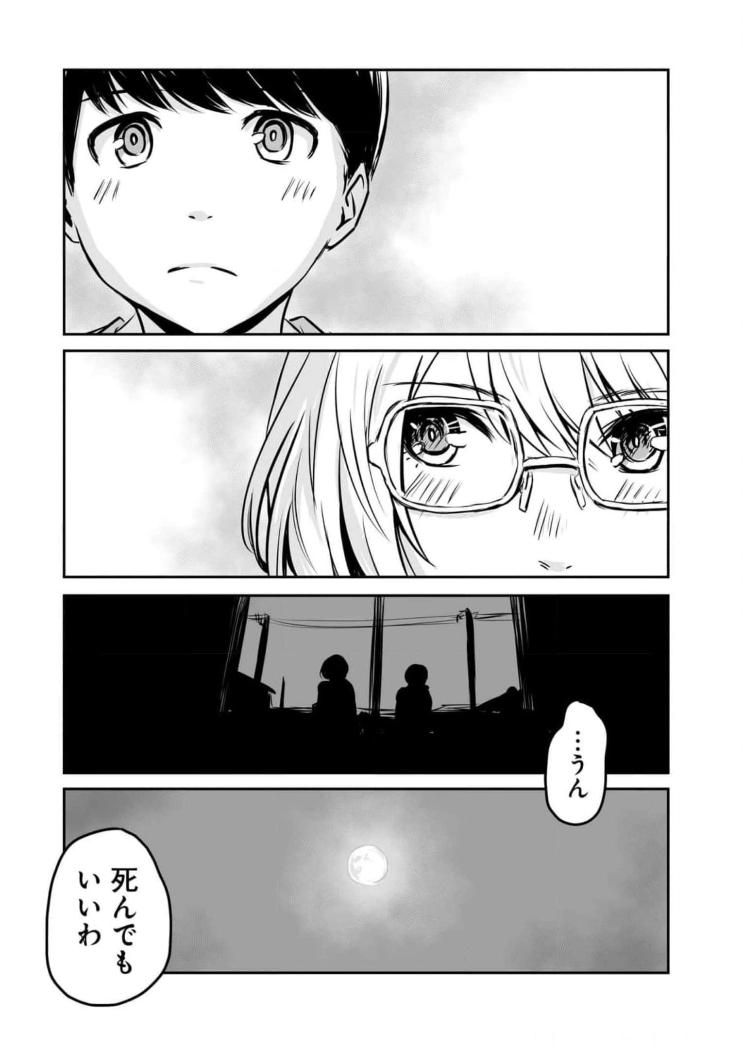 P60
