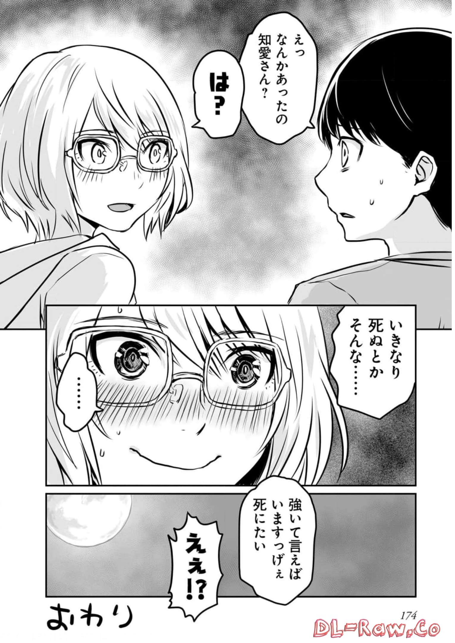 P61