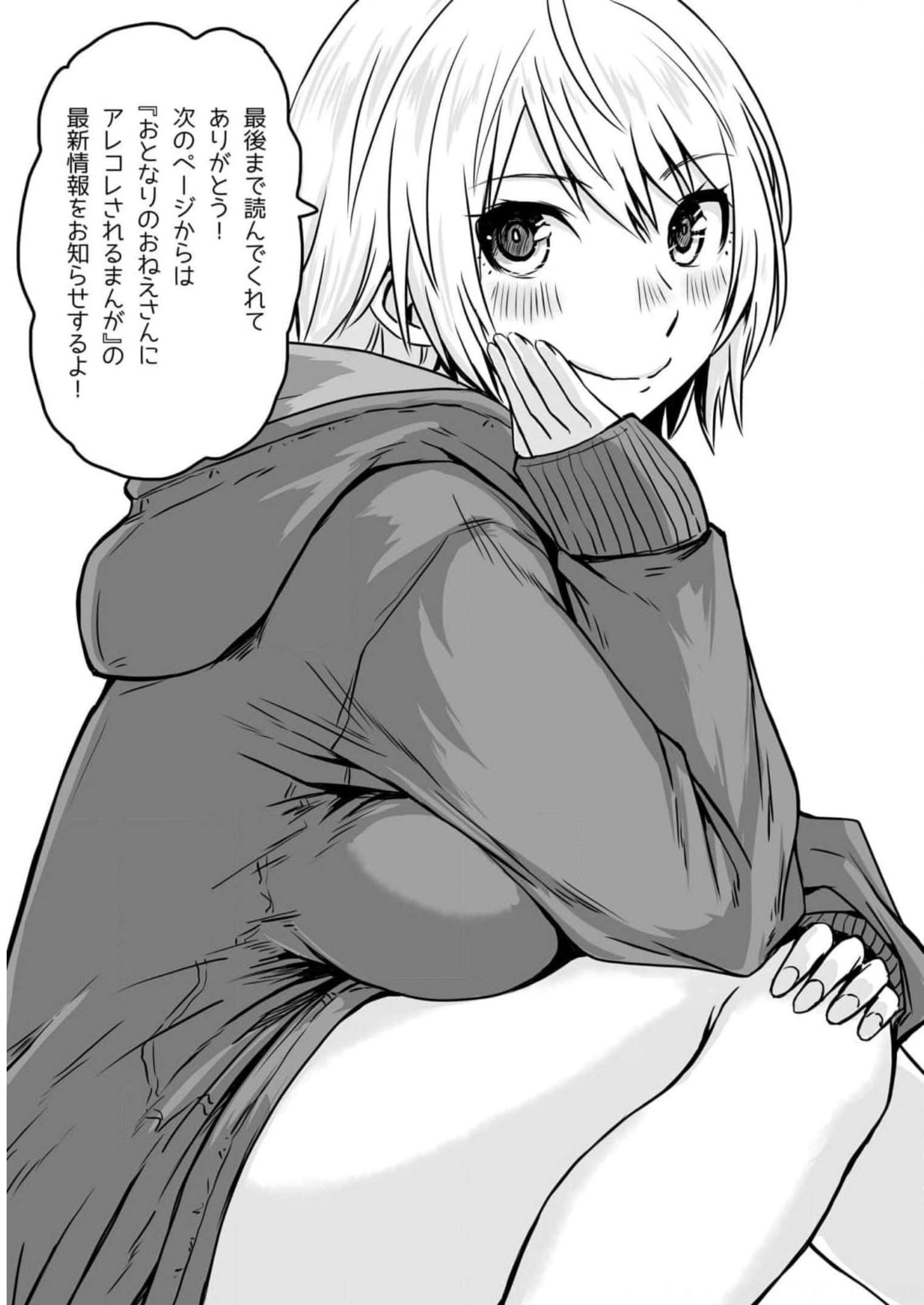 P62