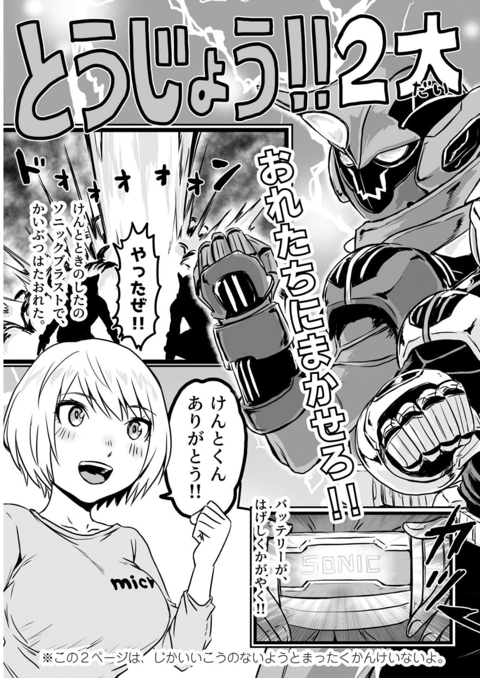 P64