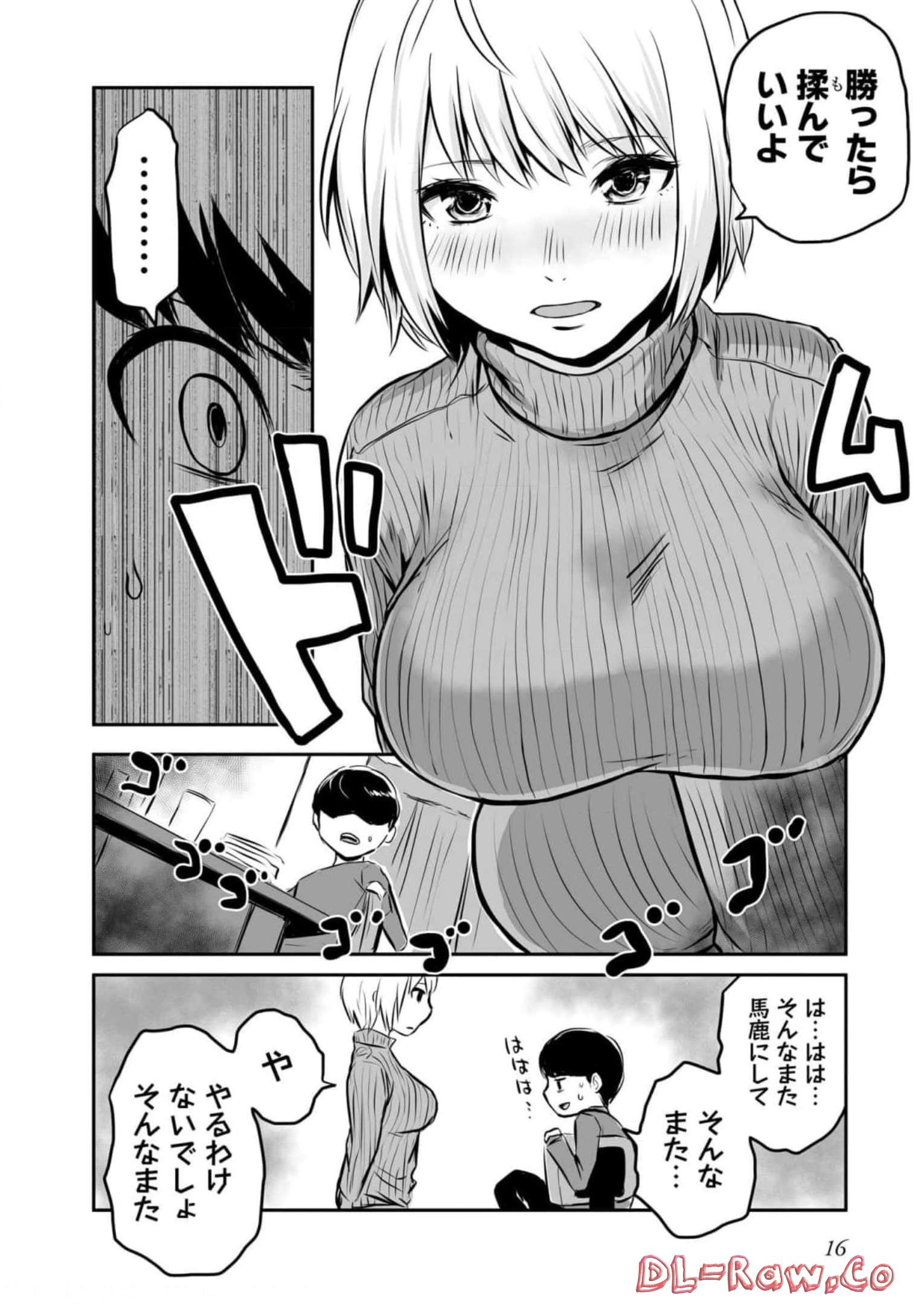 P14