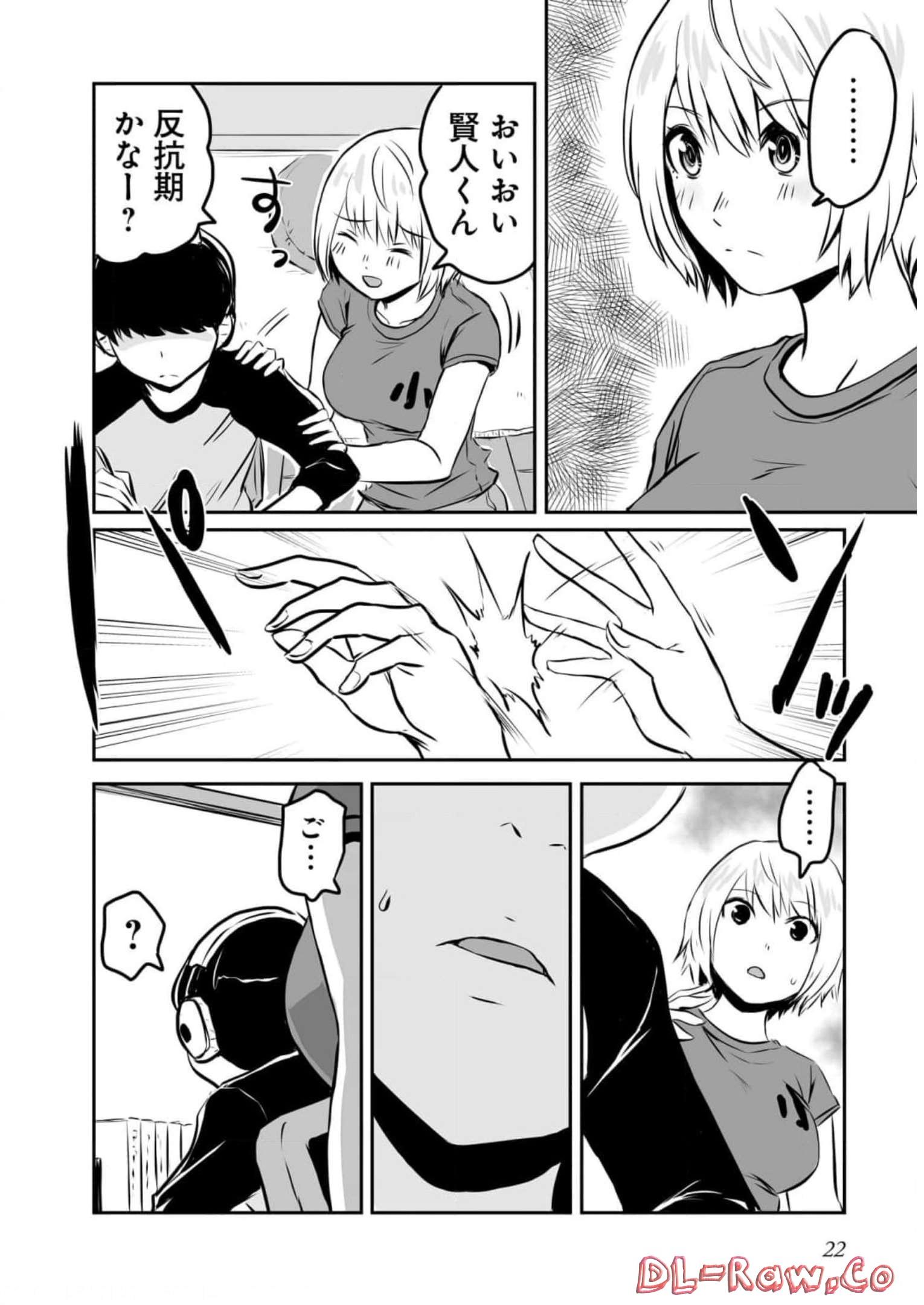 P19