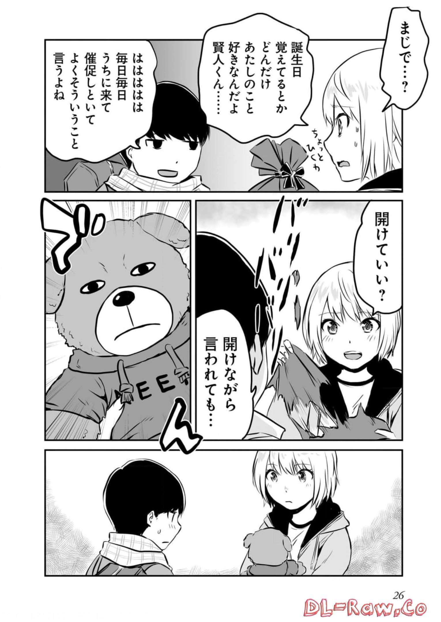 P23