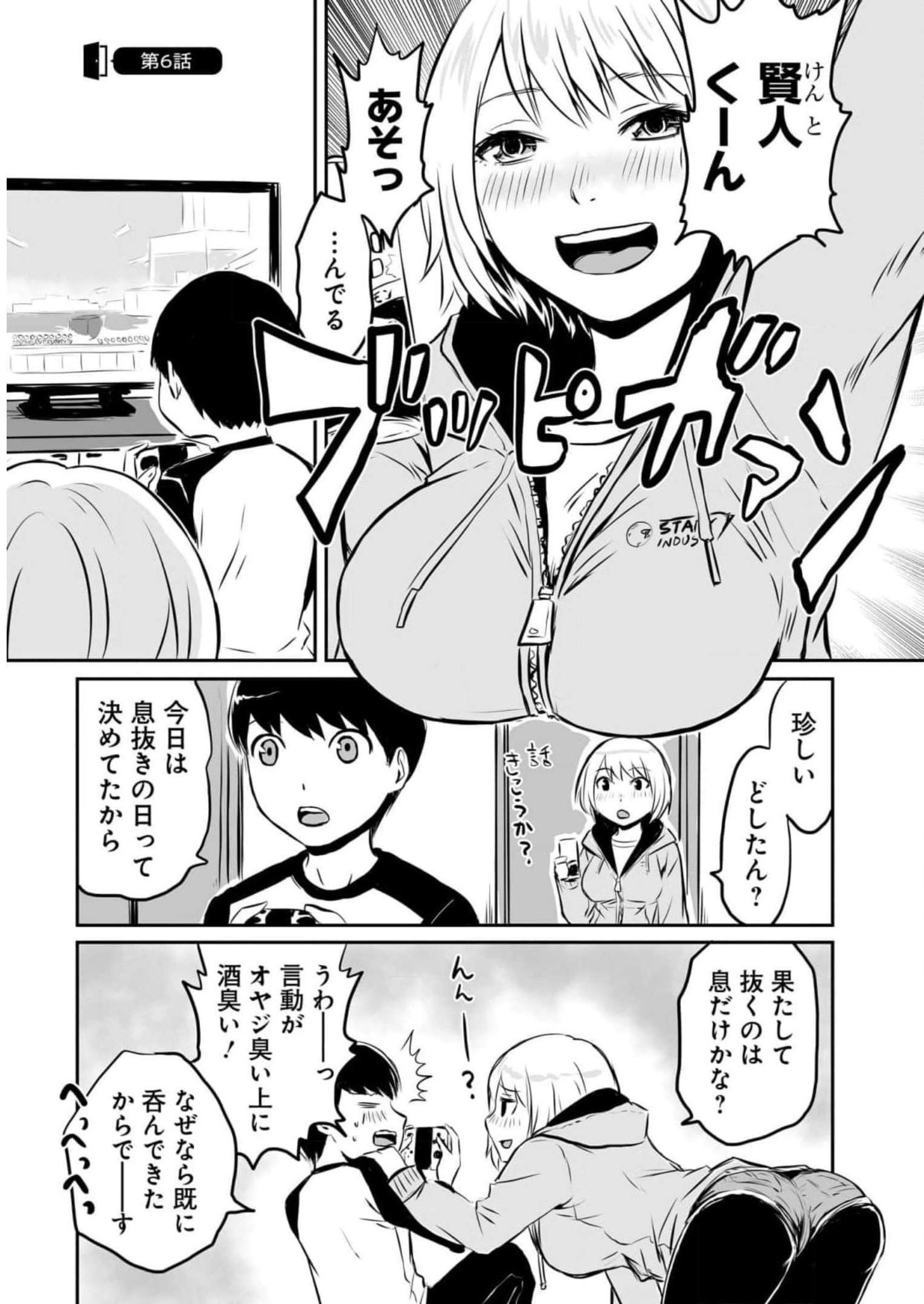 P26