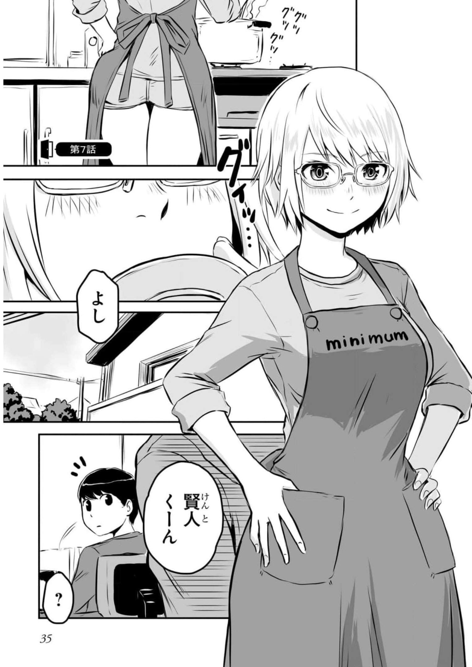 P31