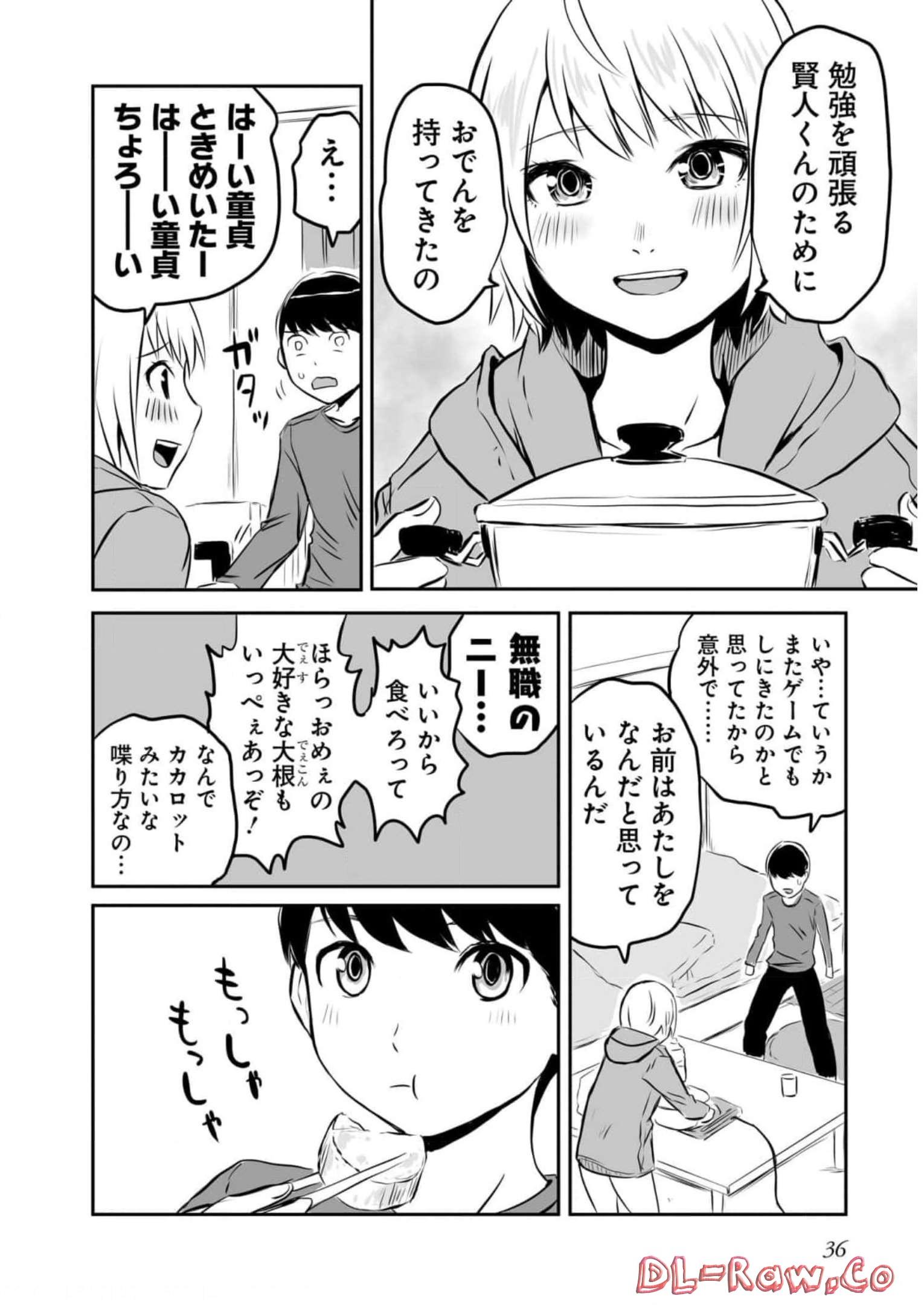 P32