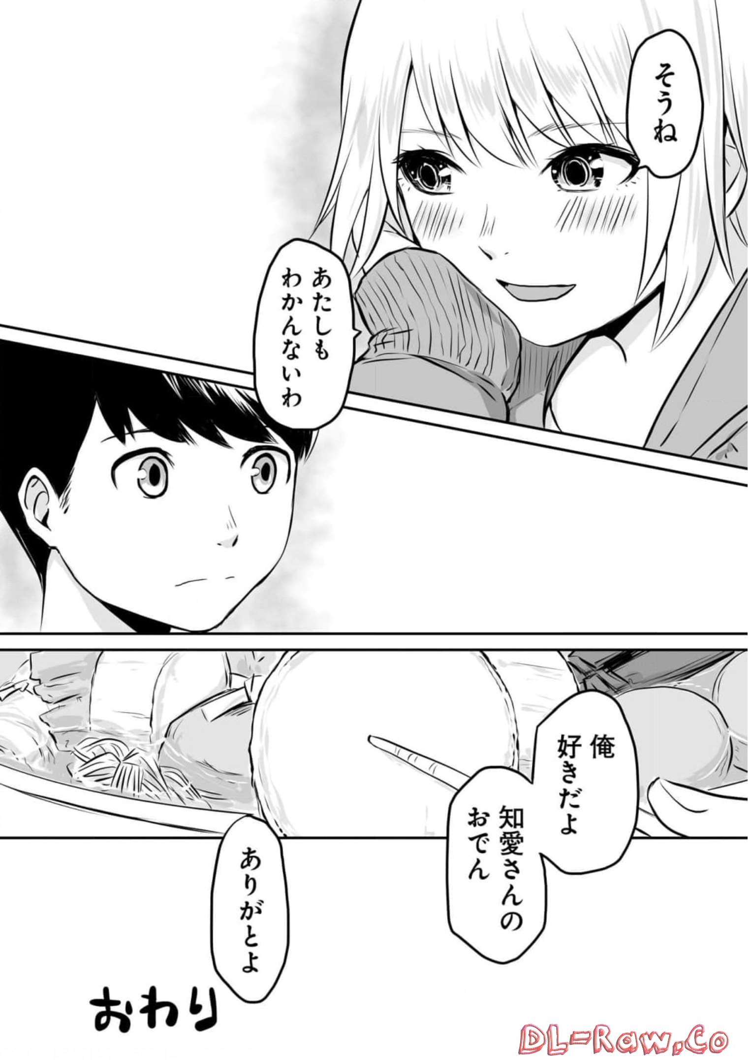 P34