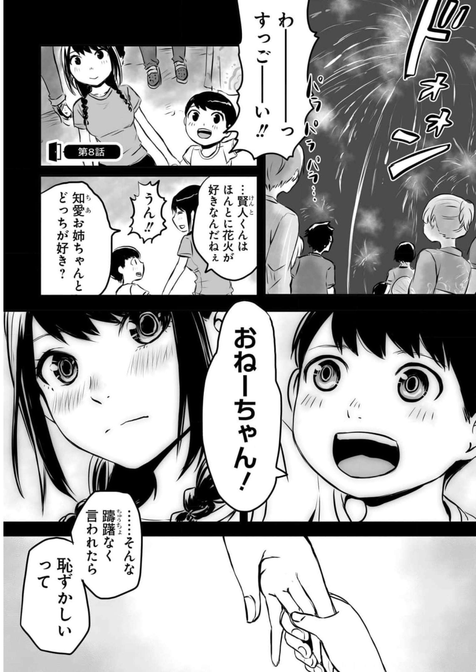 P35