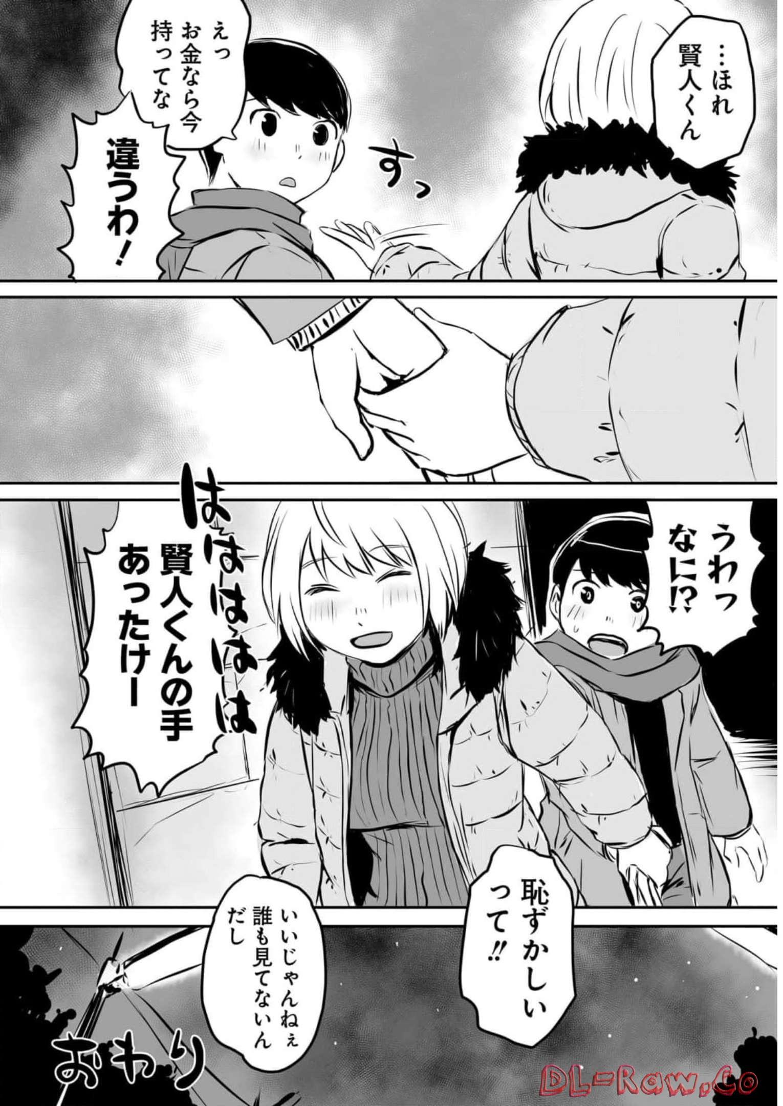 P38
