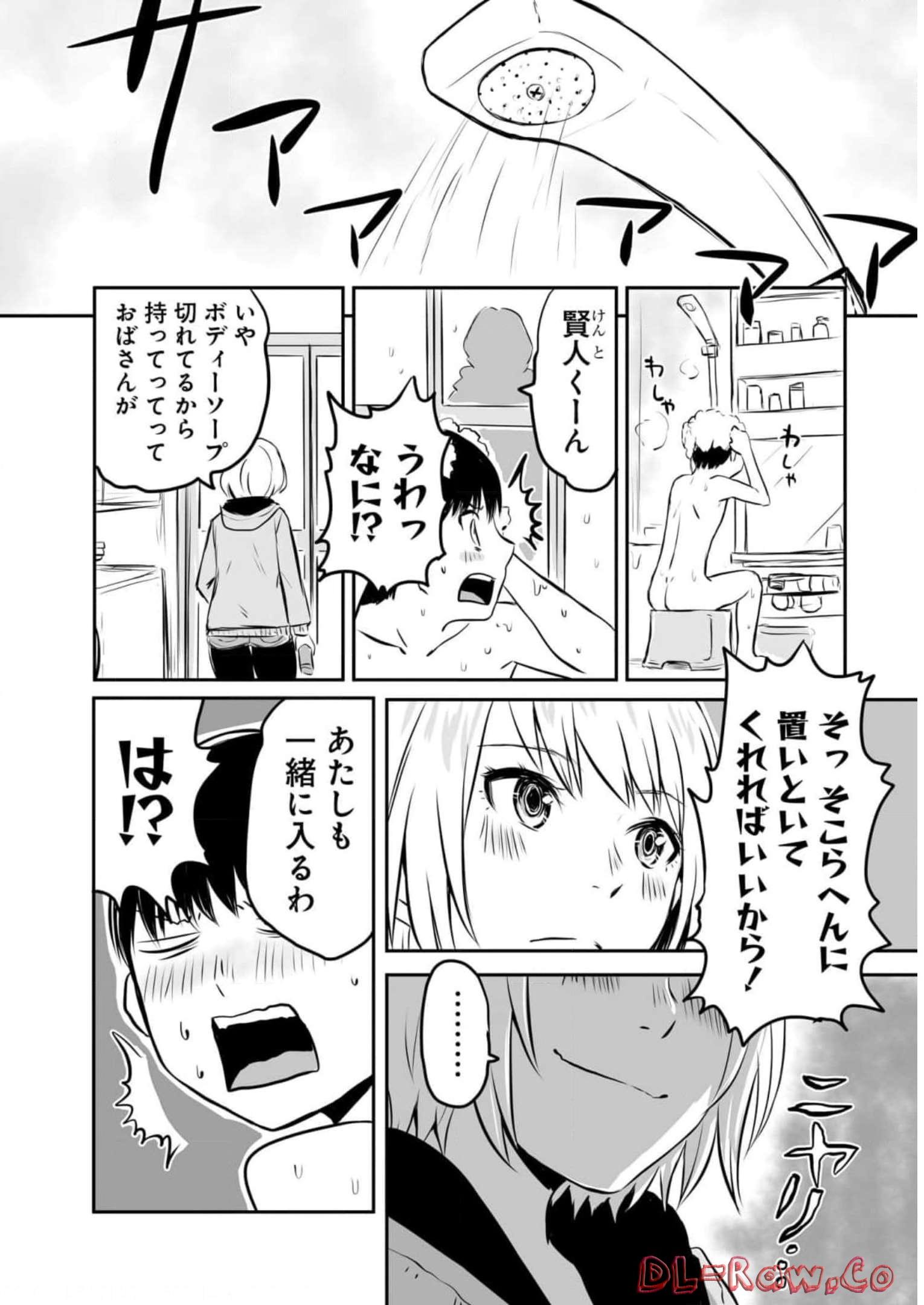 P40