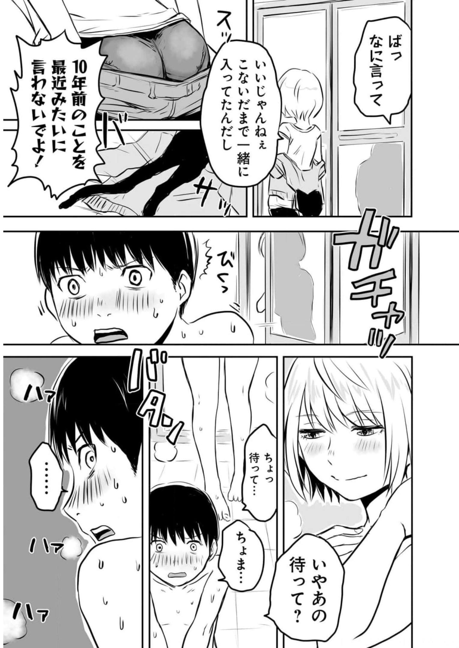 P41